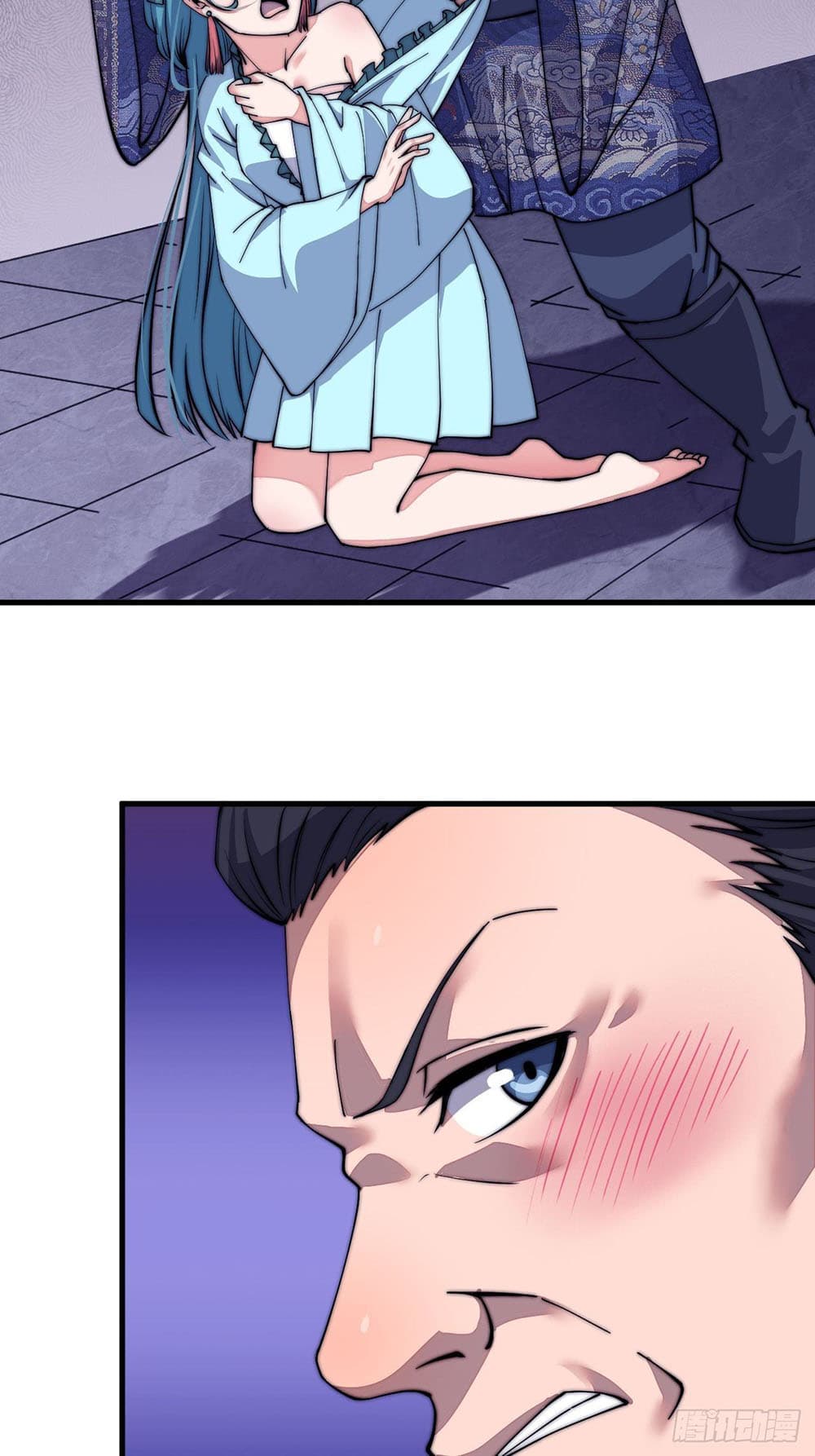 It Starts With a Mountain page 15