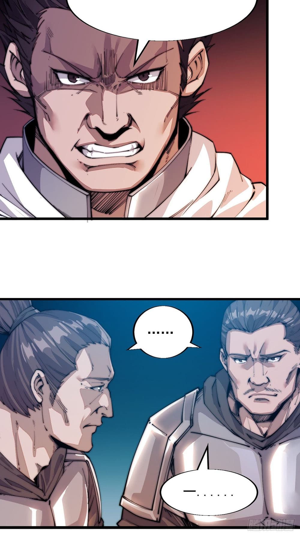 It Starts With a Mountain page 3