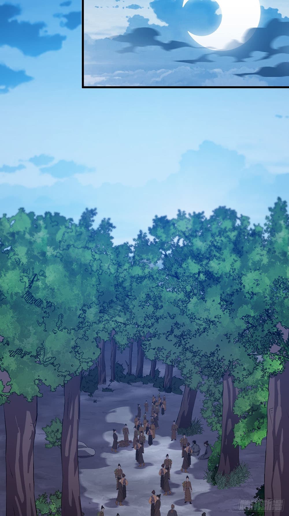 It Starts With a Mountain page 6