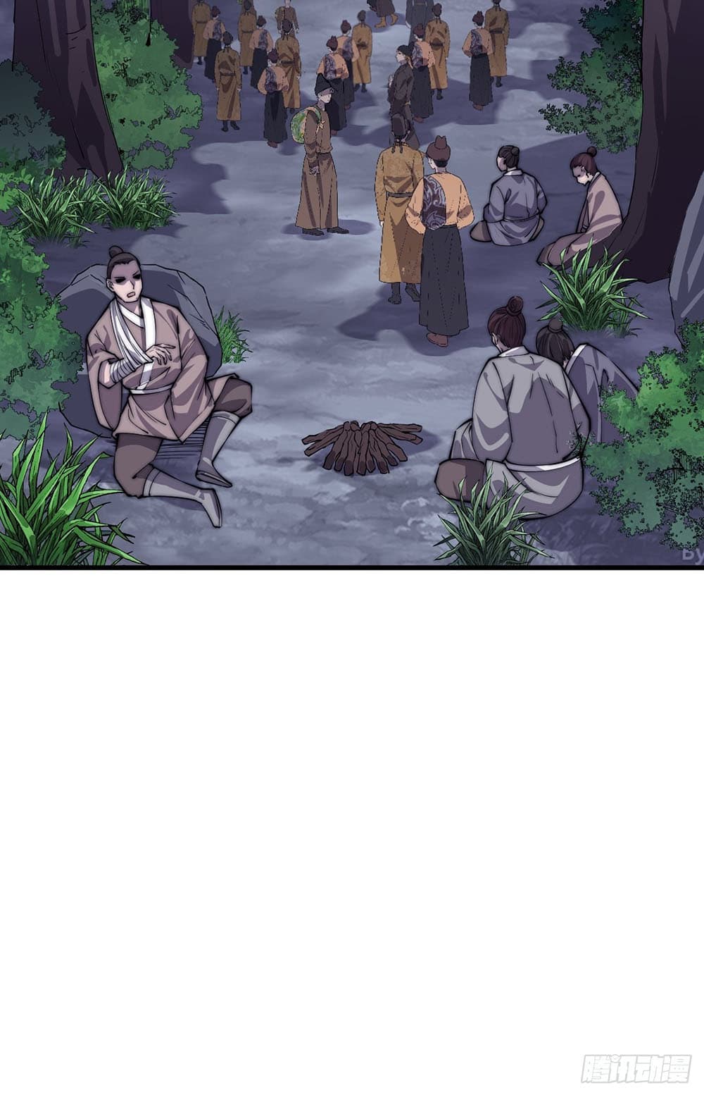 It Starts With a Mountain page 7