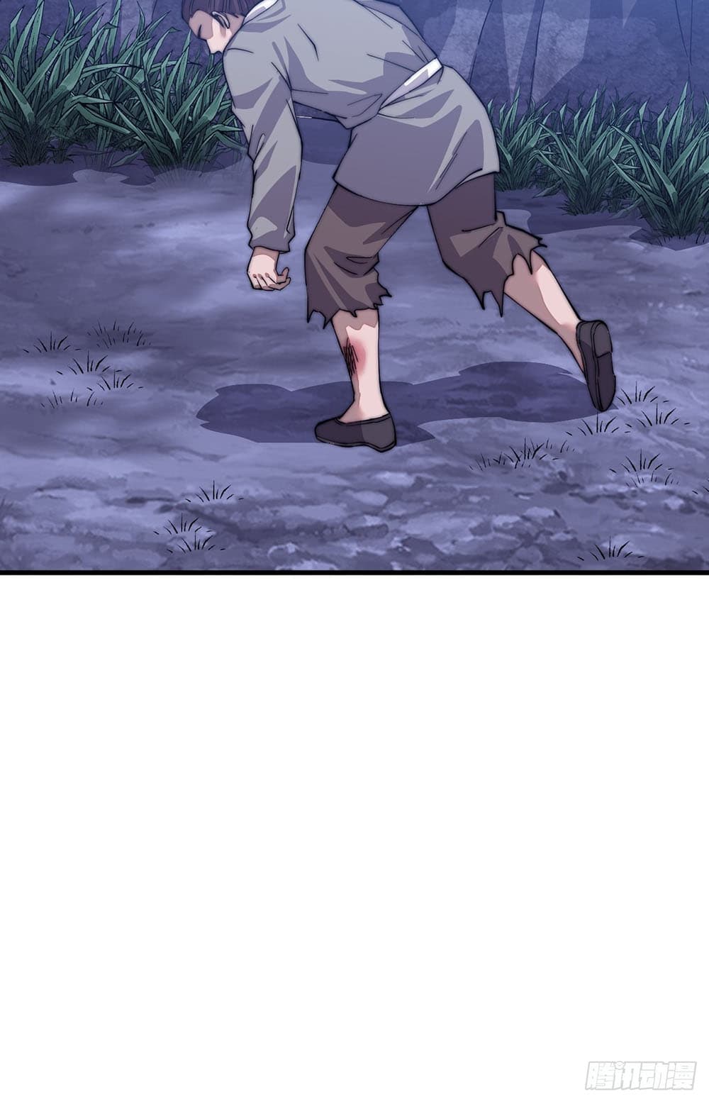 It Starts With a Mountain page 25