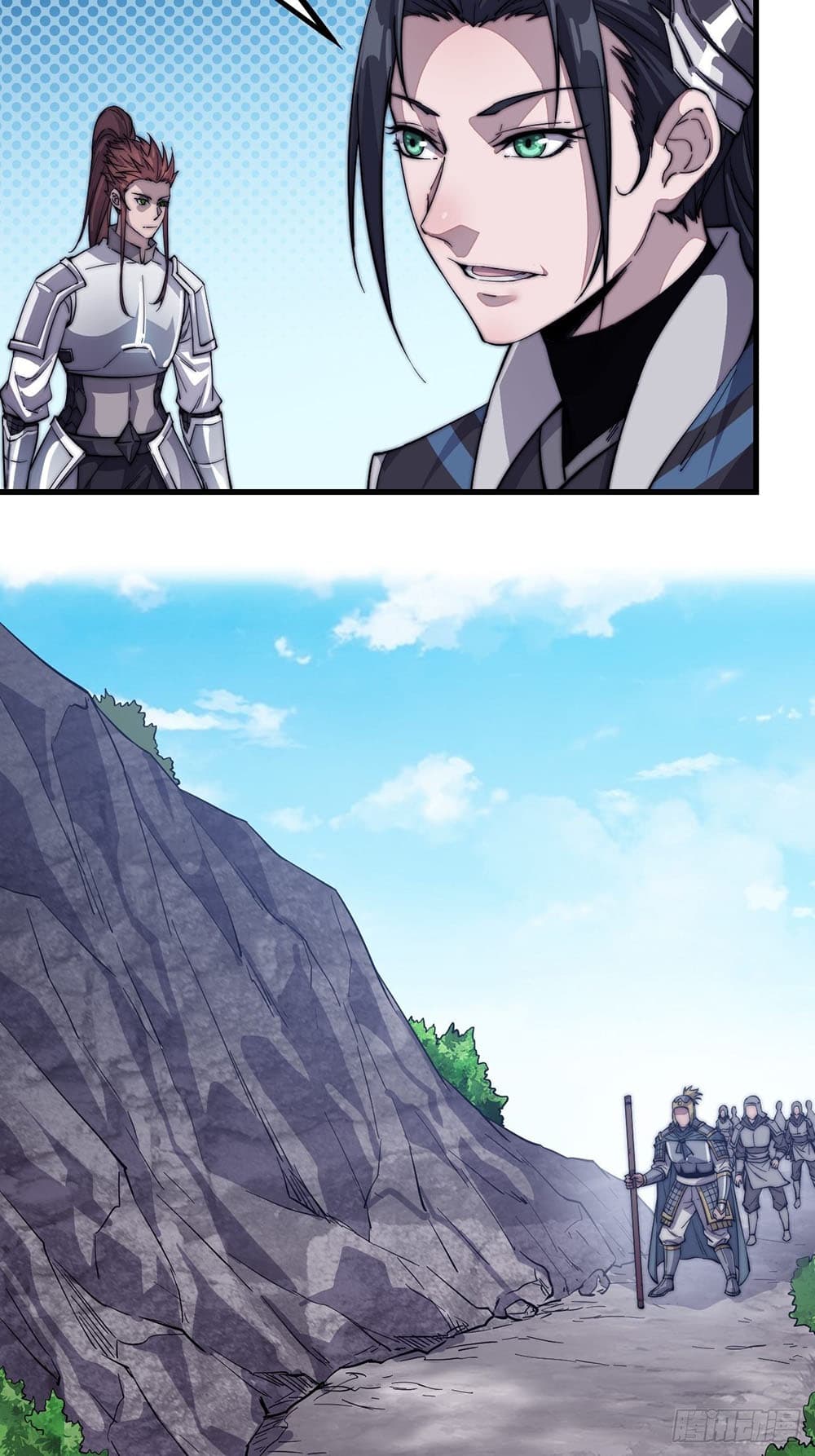 It Starts With a Mountain page 10