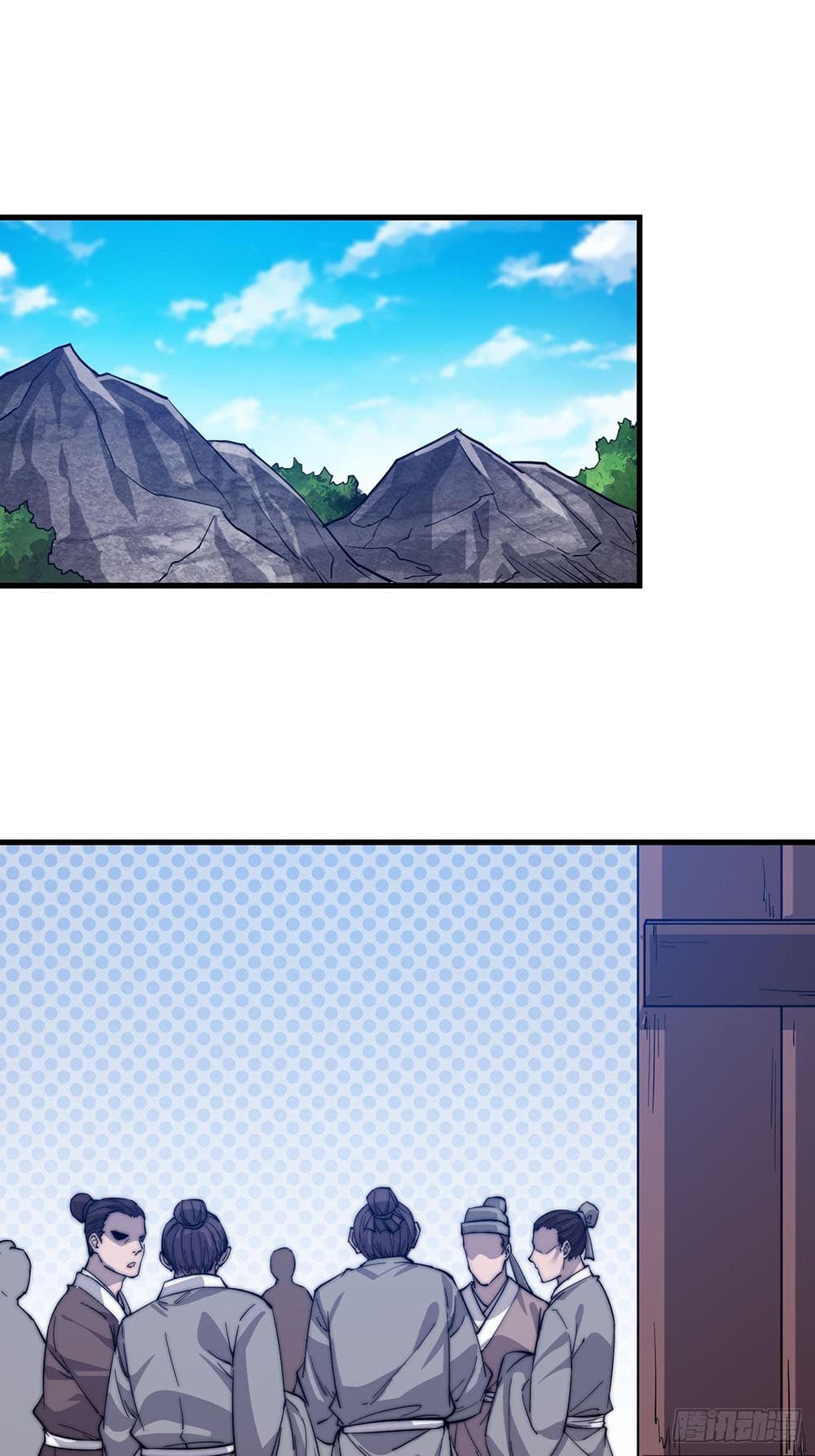 It Starts With a Mountain page 32