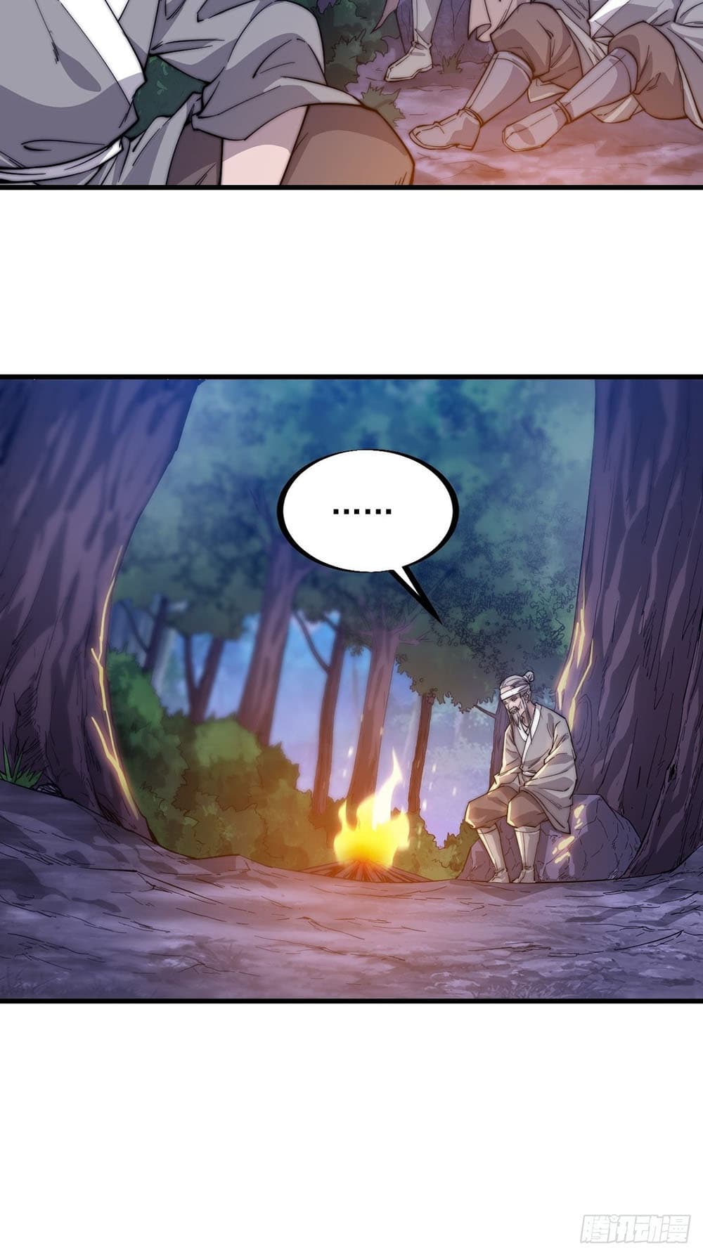 It Starts With a Mountain page 36