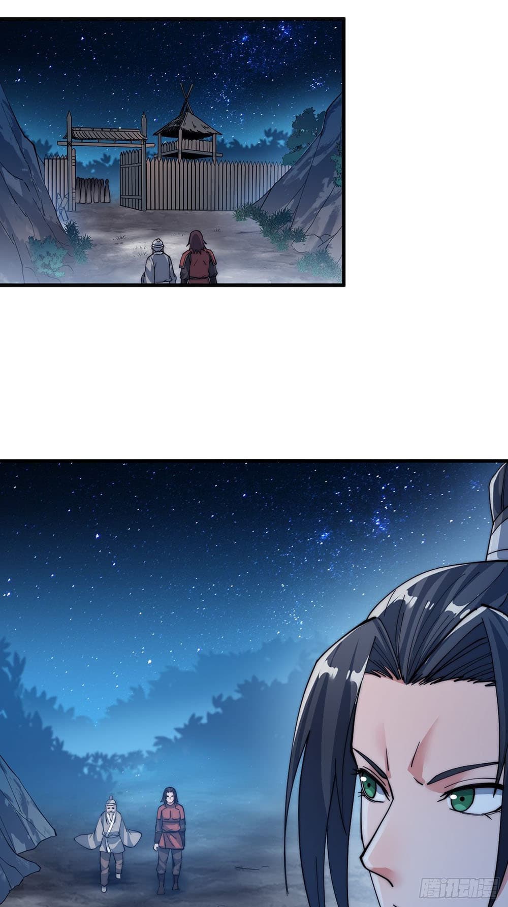 It Starts With a Mountain page 23