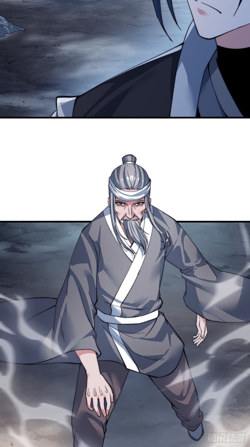 It Starts With a Mountain page 24