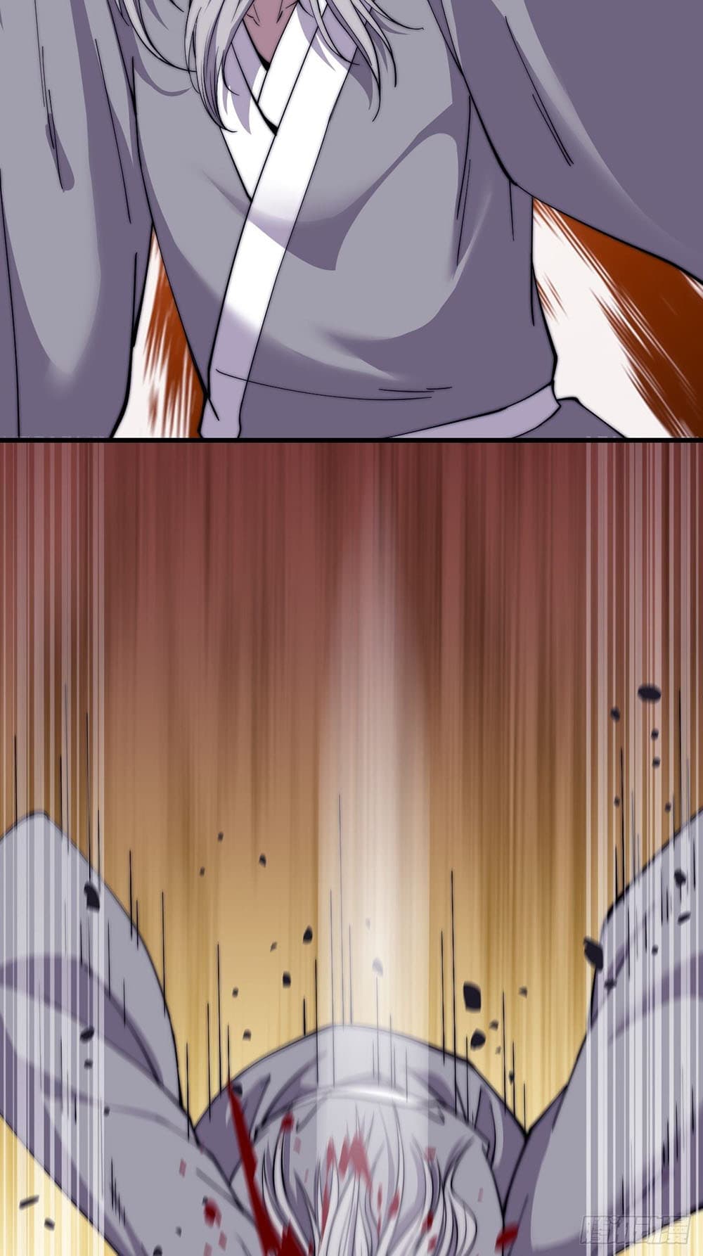 It Starts With a Mountain page 28