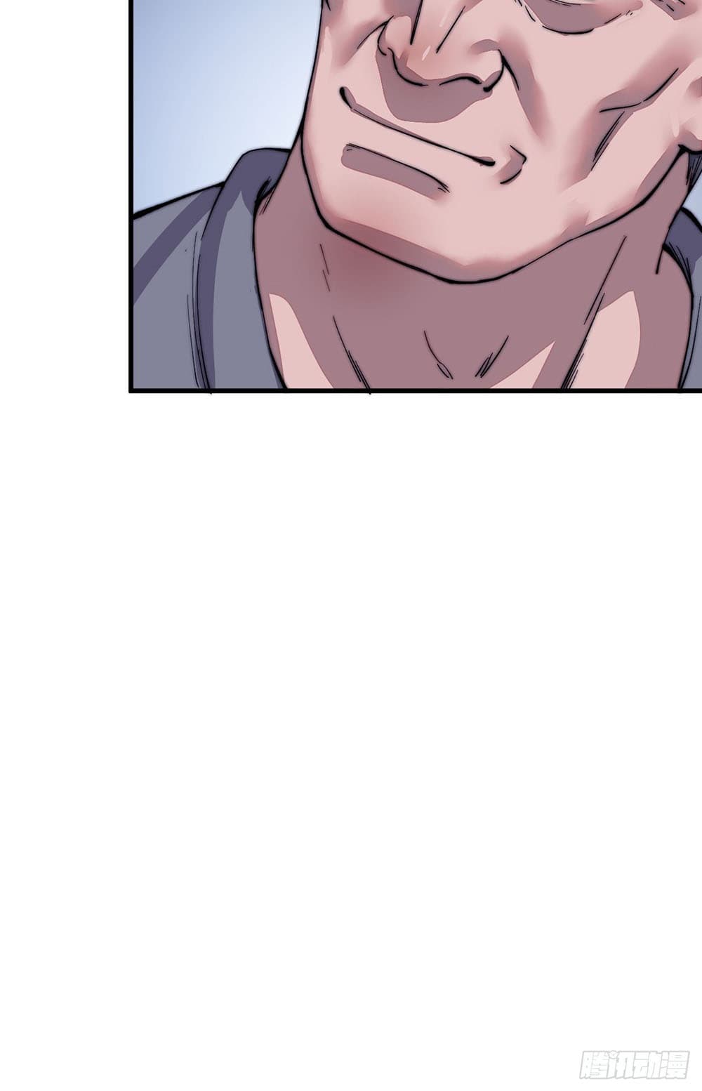 It Starts With a Mountain page 13