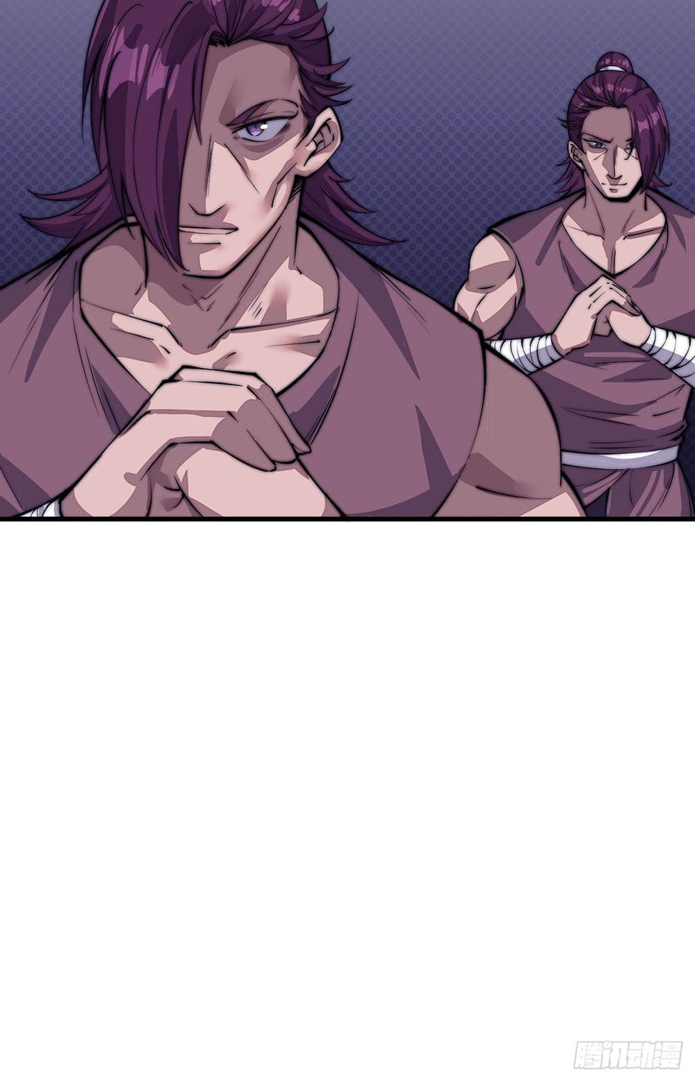 It Starts With a Mountain page 25