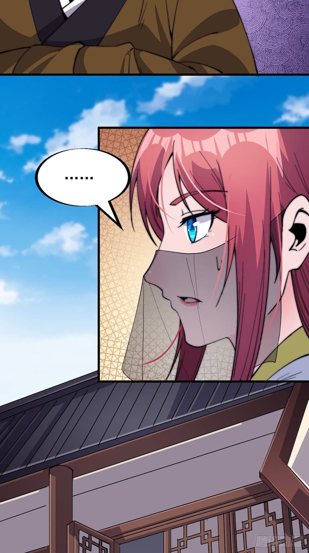 It Starts With a Mountain page 28
