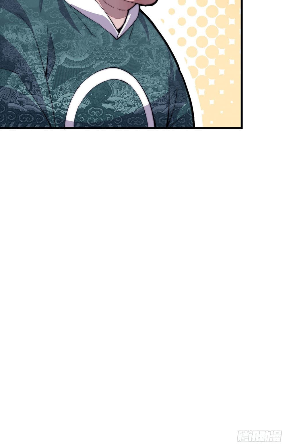 It Starts With a Mountain page 7