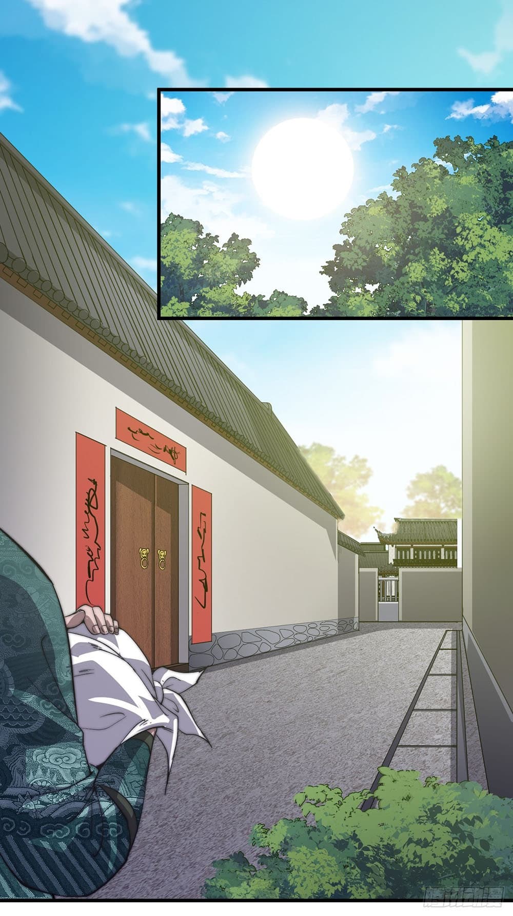 It Starts With a Mountain page 20