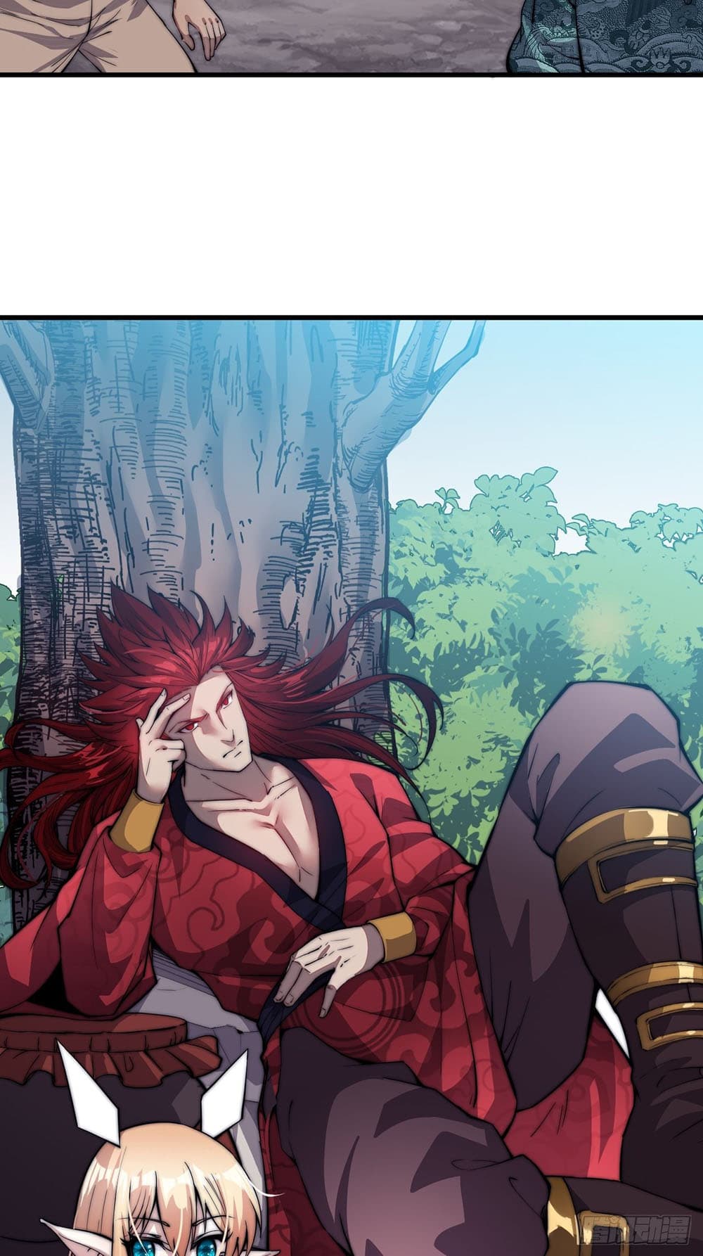 It Starts With a Mountain page 30
