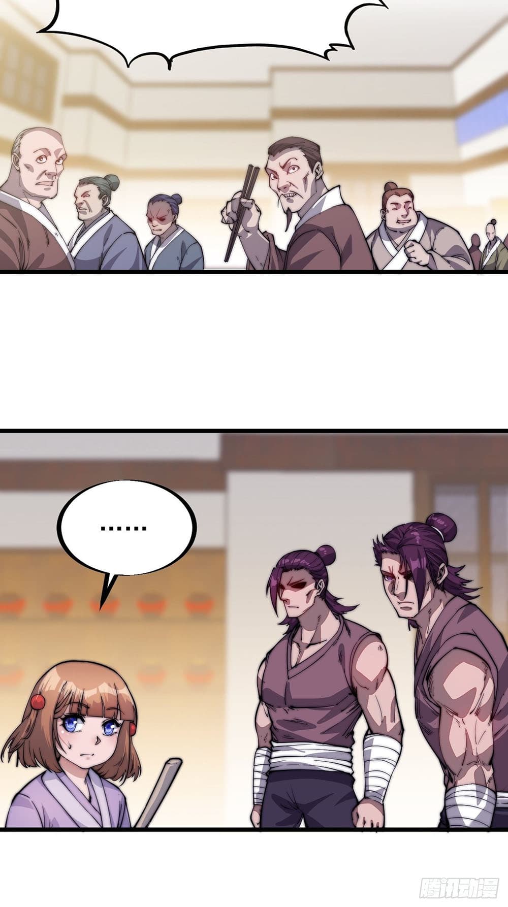 It Starts With a Mountain page 9