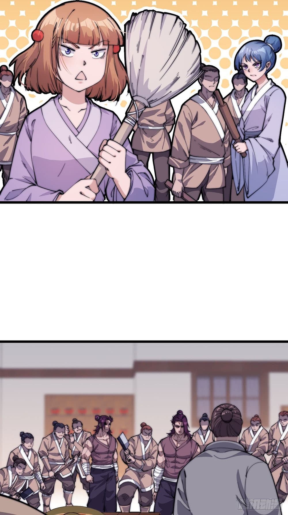 It Starts With a Mountain page 16