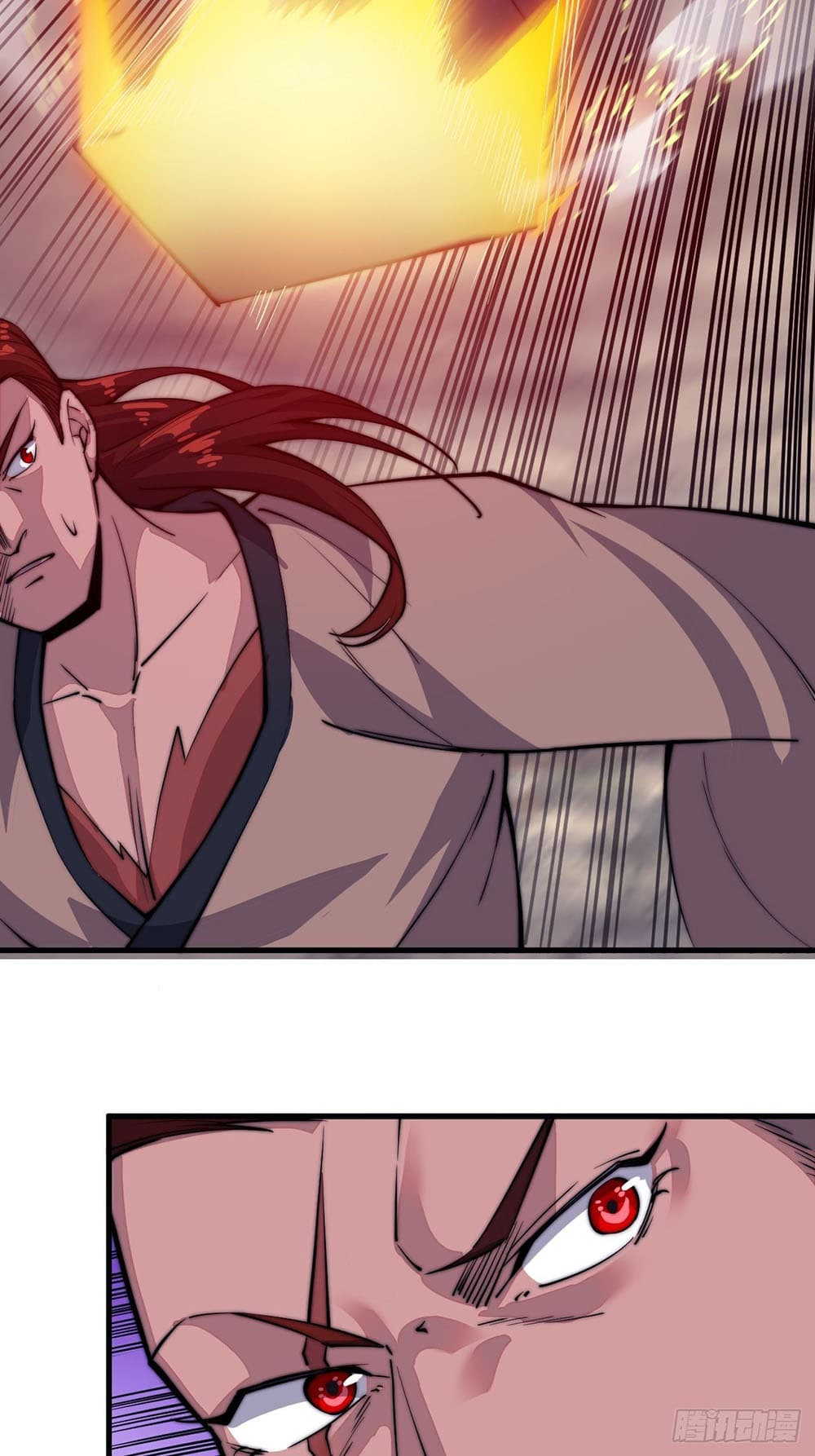 It Starts With a Mountain page 22