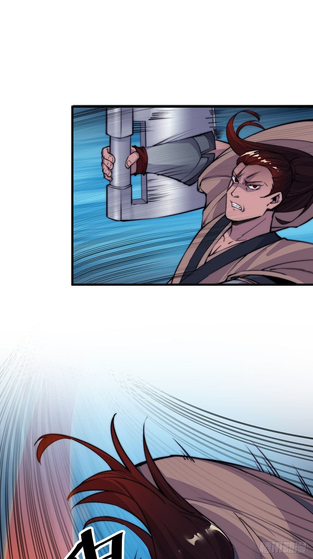 It Starts With a Mountain page 26