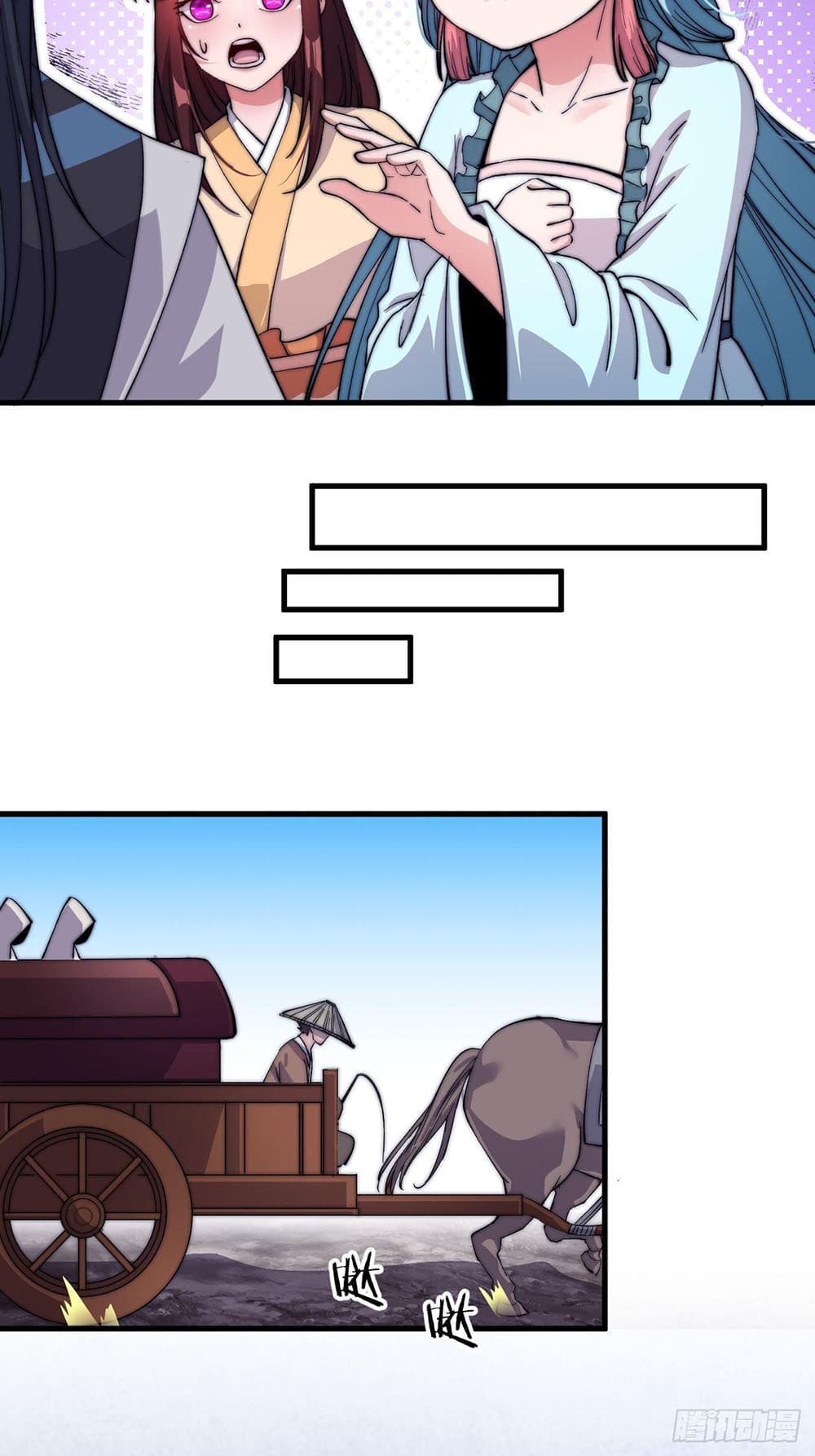 It Starts With a Mountain page 12