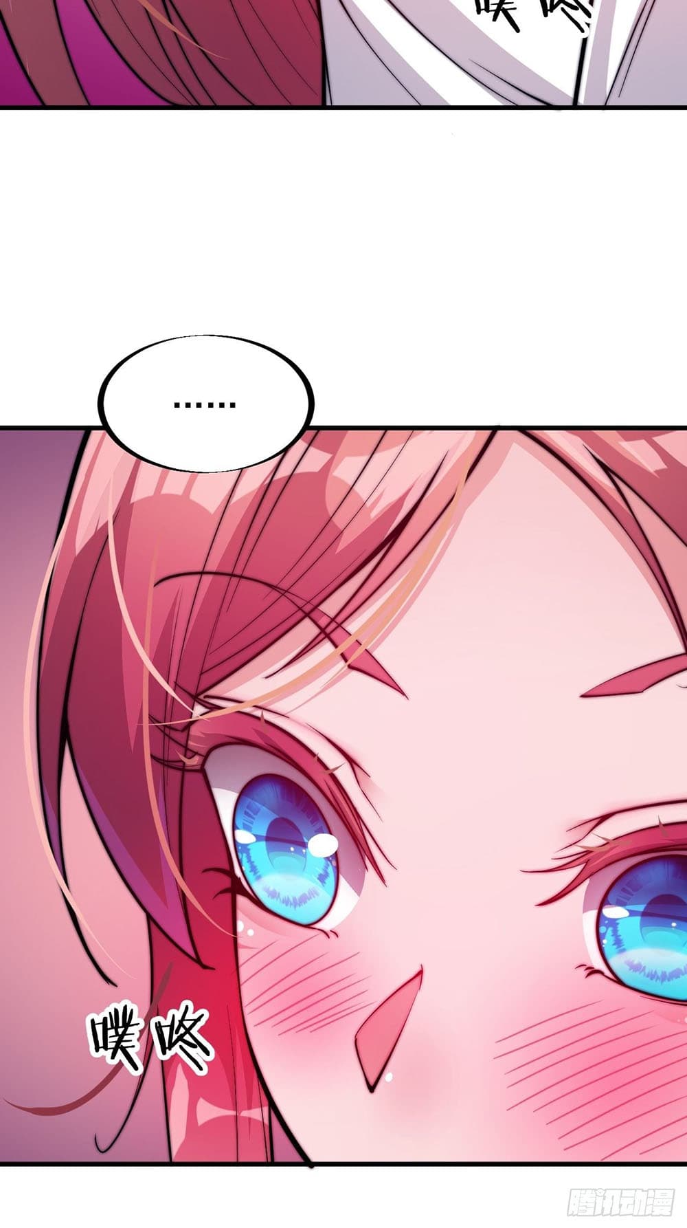 It Starts With a Mountain page 30