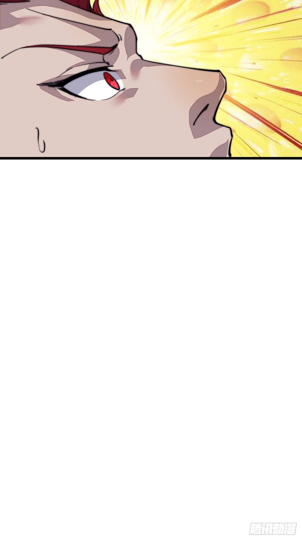 It Starts With a Mountain page 36