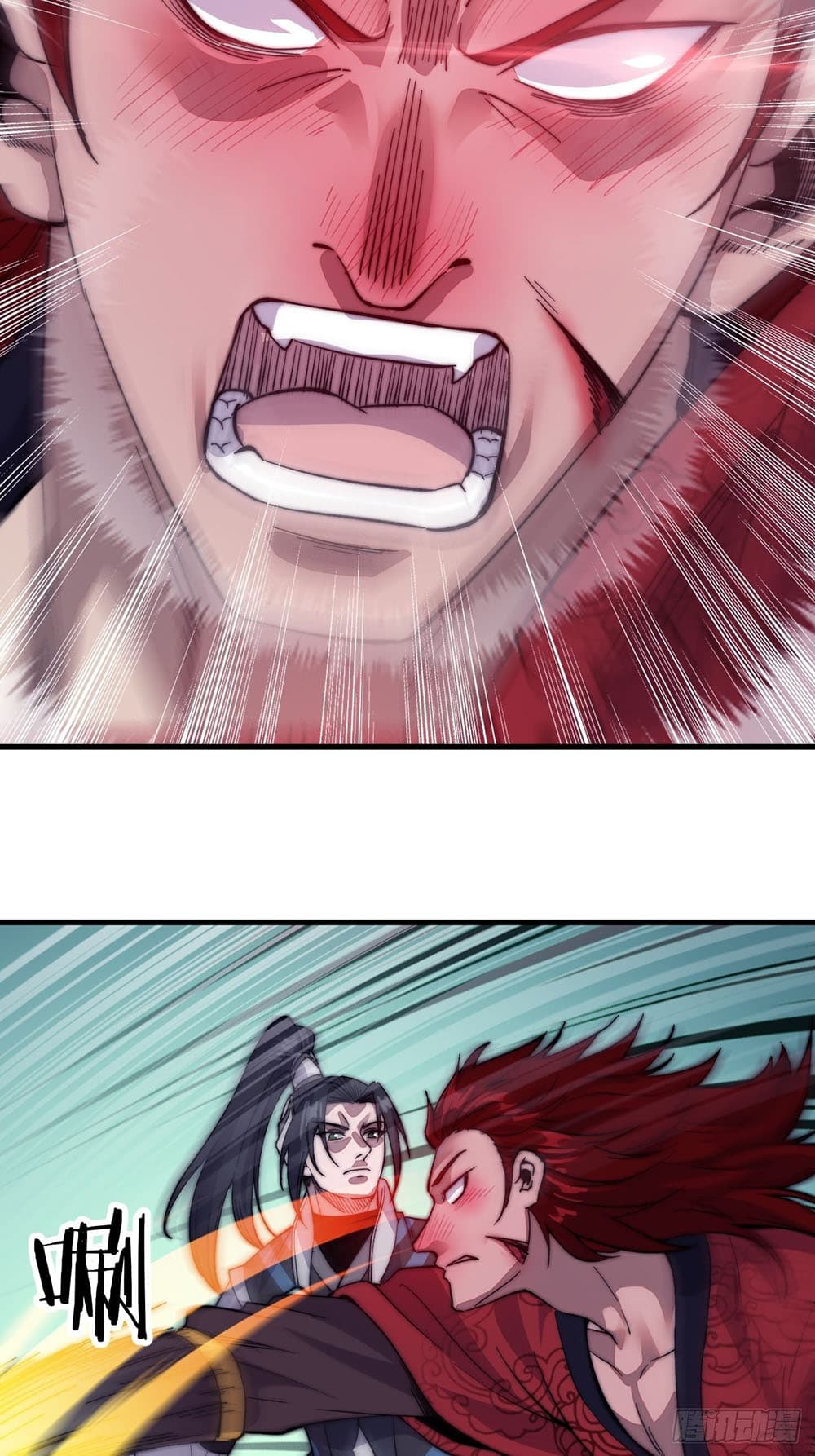 It Starts With a Mountain page 35