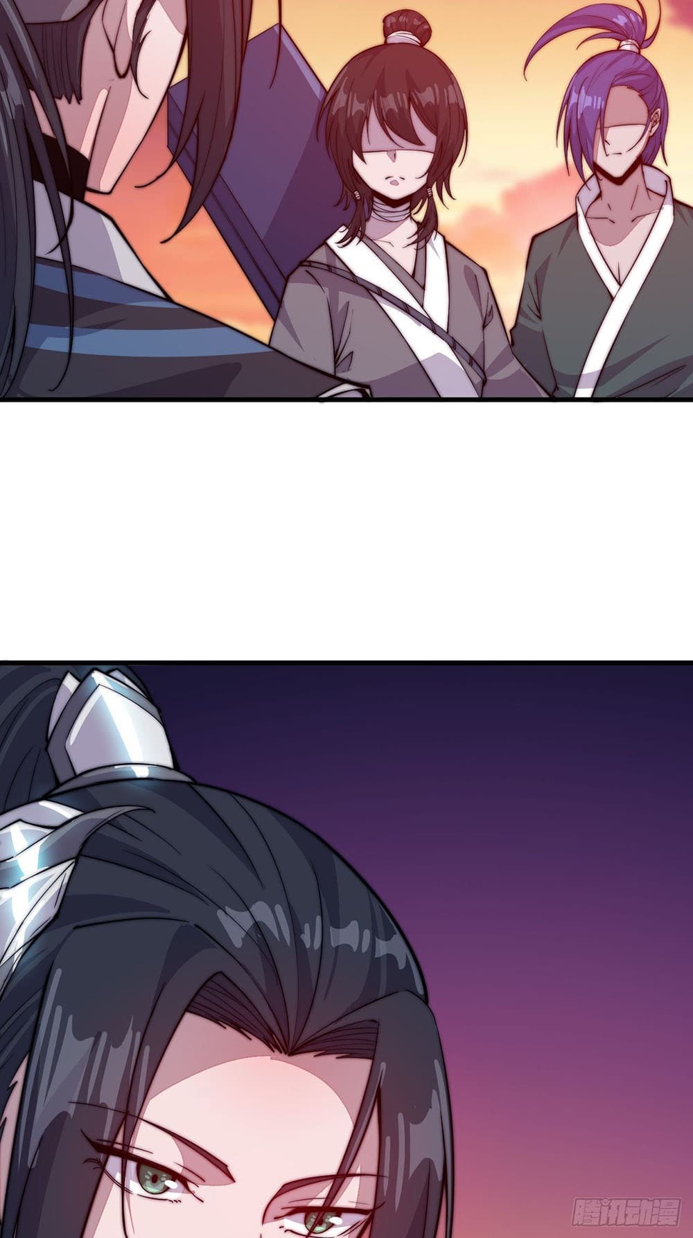 It Starts With a Mountain page 21