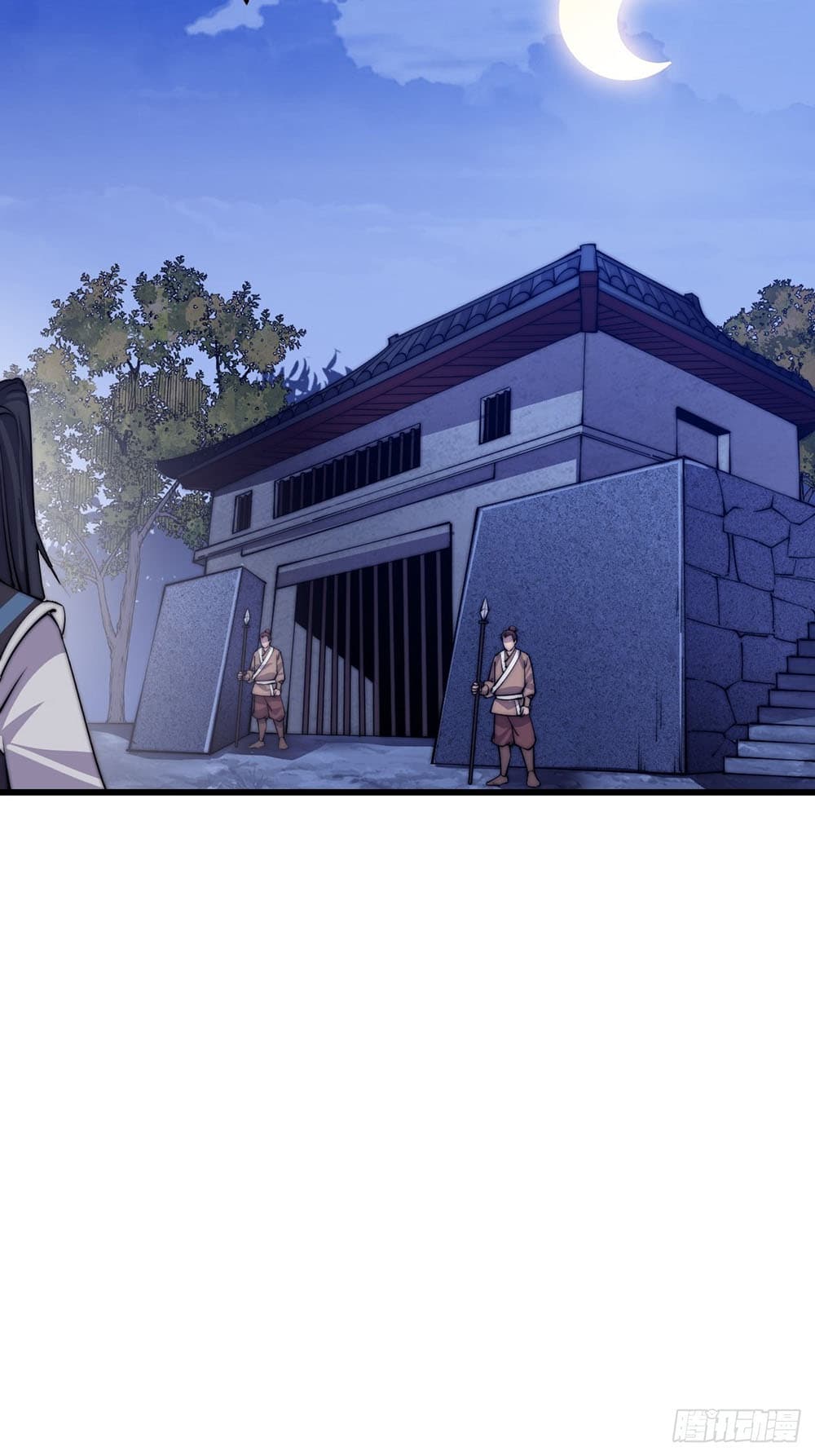 It Starts With a Mountain page 34