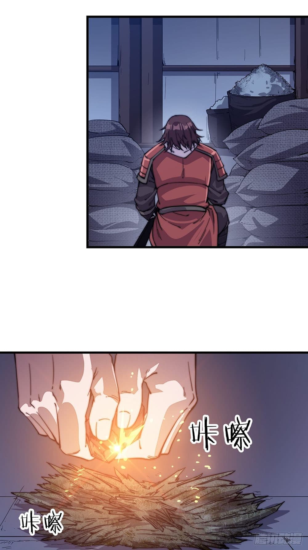 It Starts With a Mountain page 12