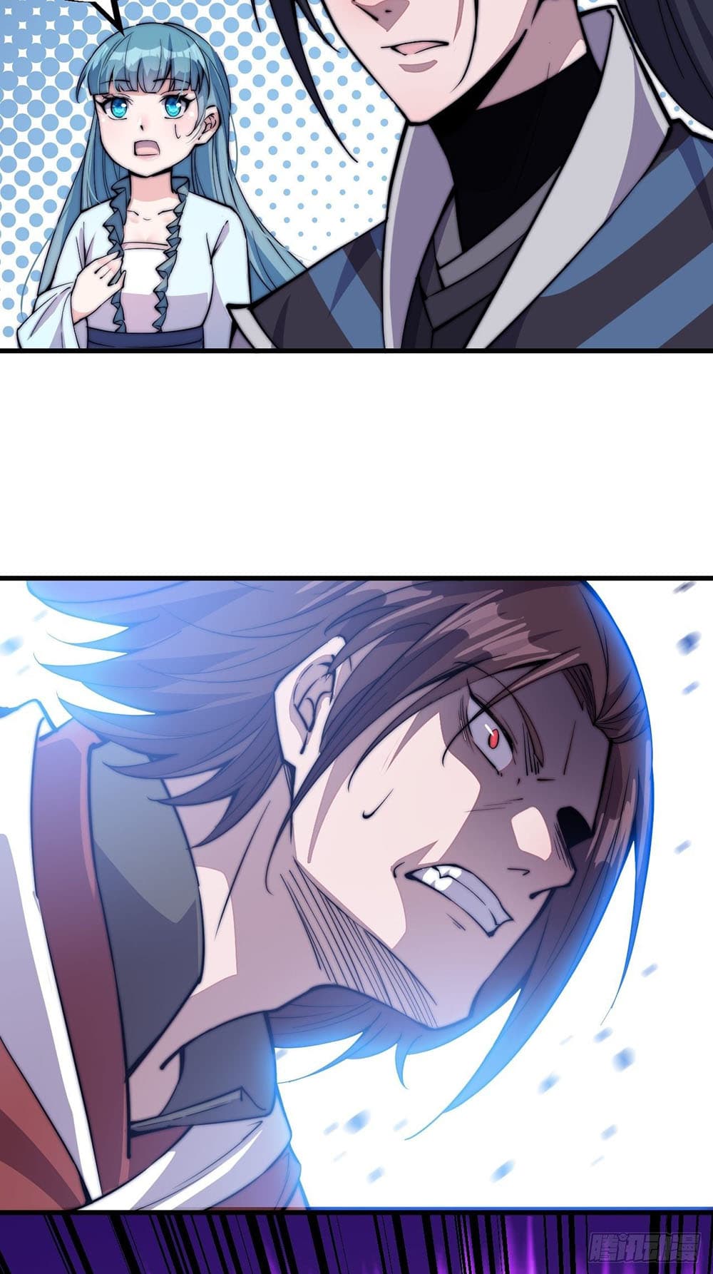 It Starts With a Mountain page 17