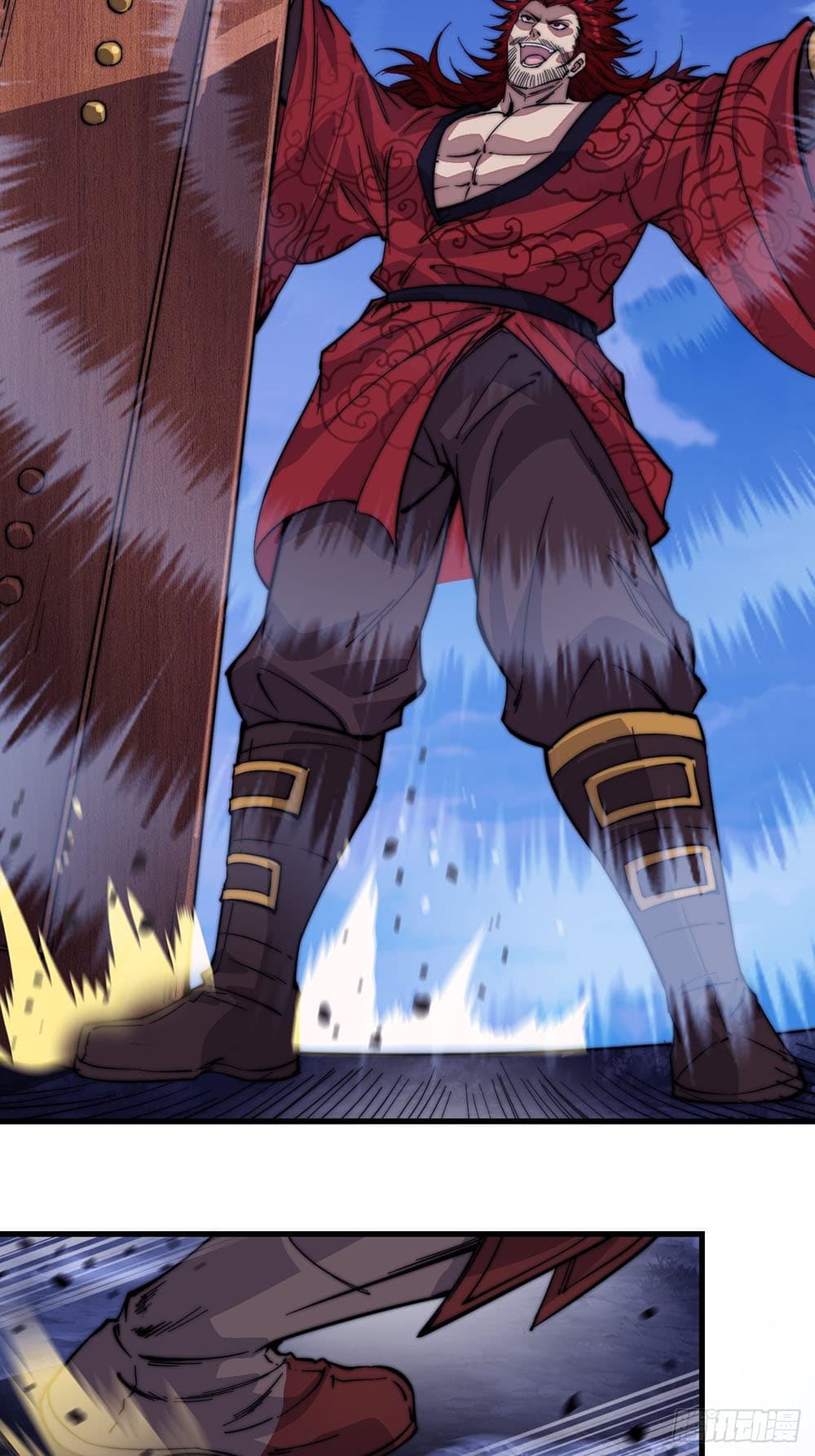 It Starts With a Mountain page 17