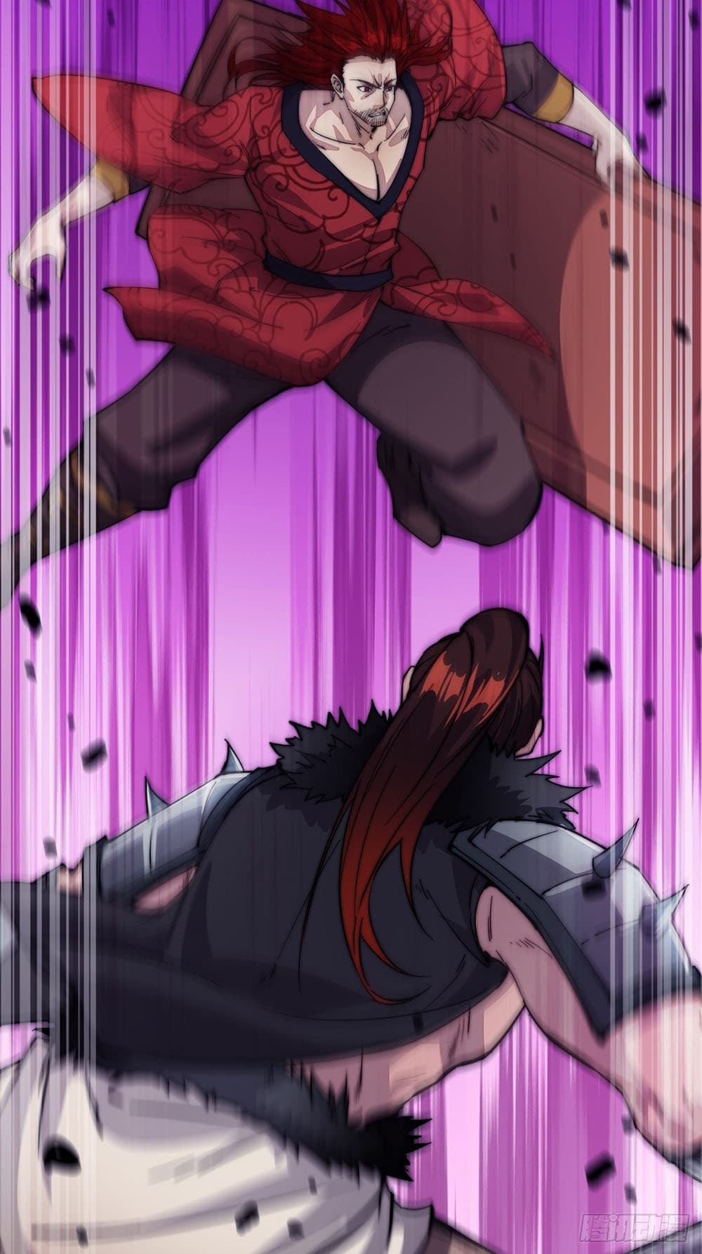 It Starts With a Mountain page 23