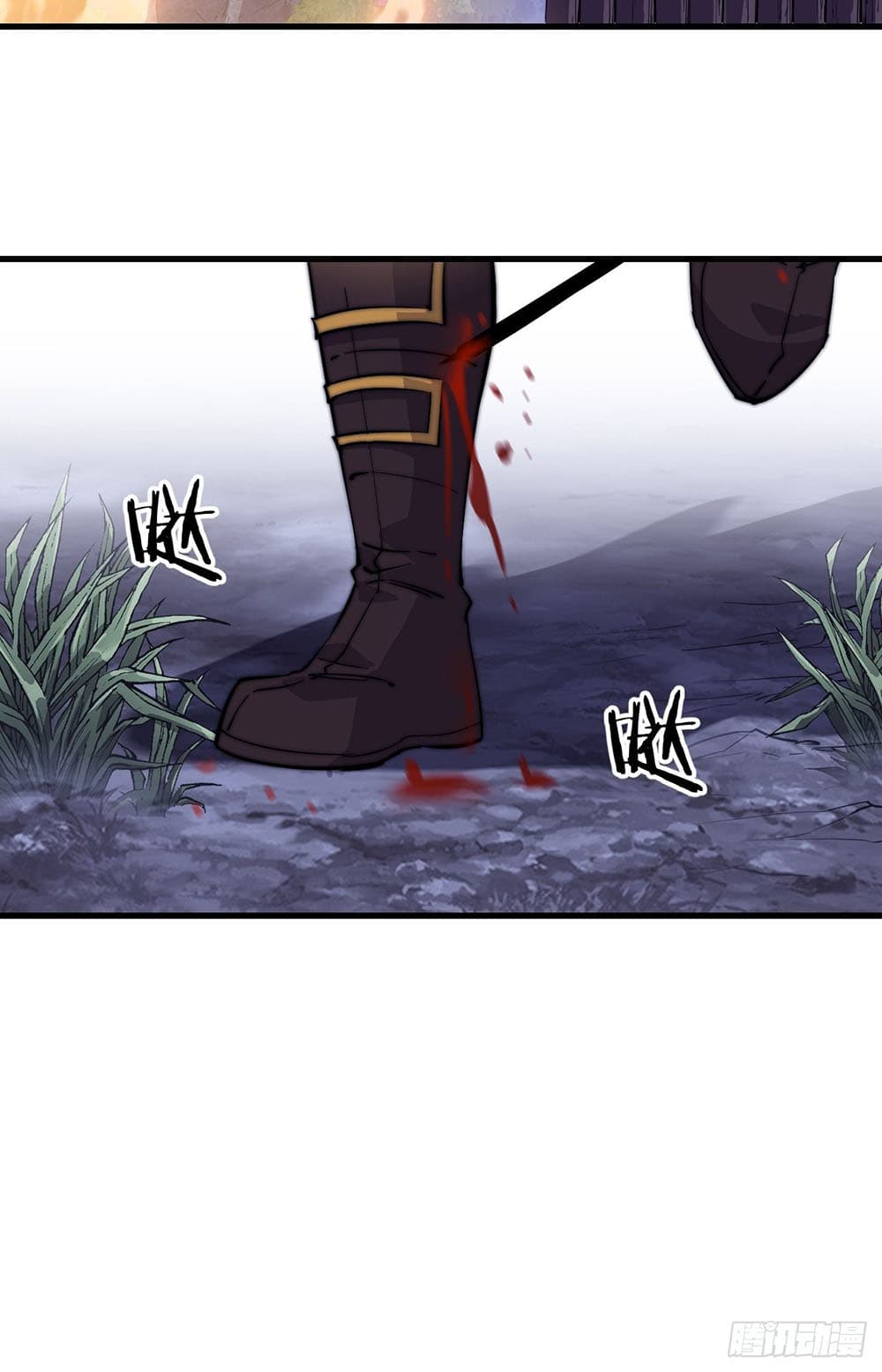 It Starts With a Mountain page 31