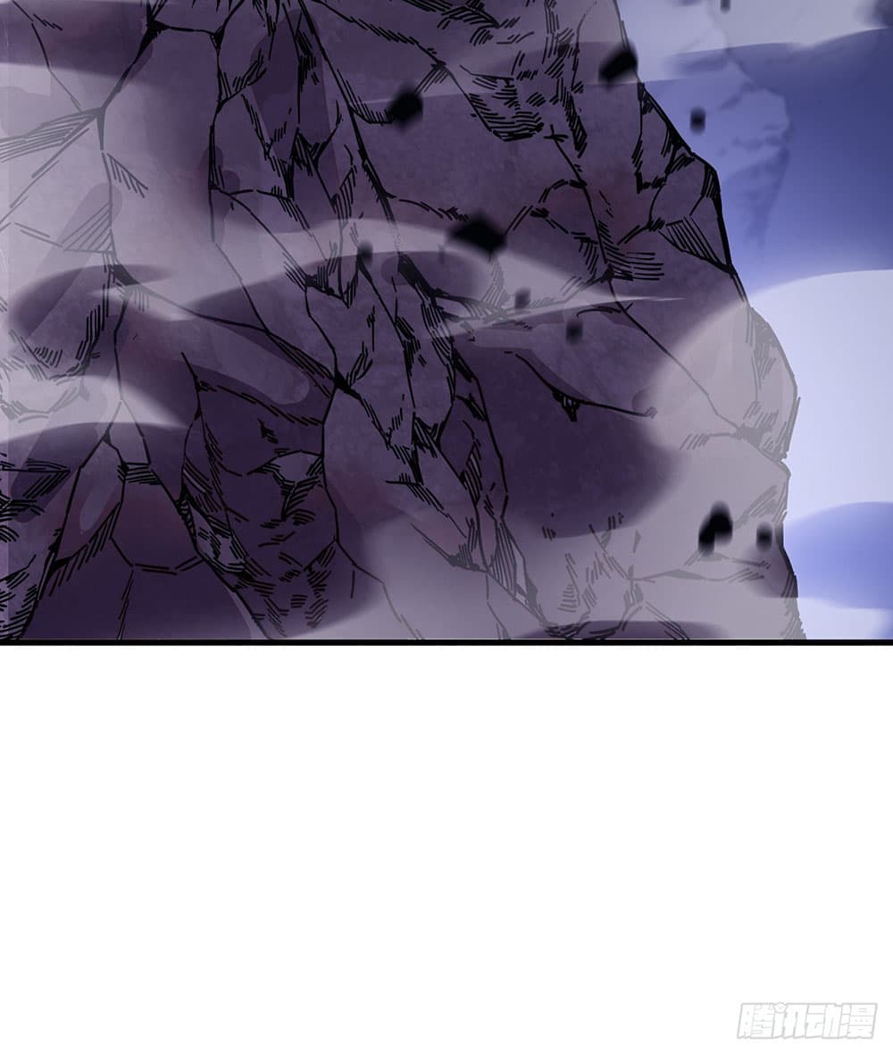 It Starts With a Mountain page 8