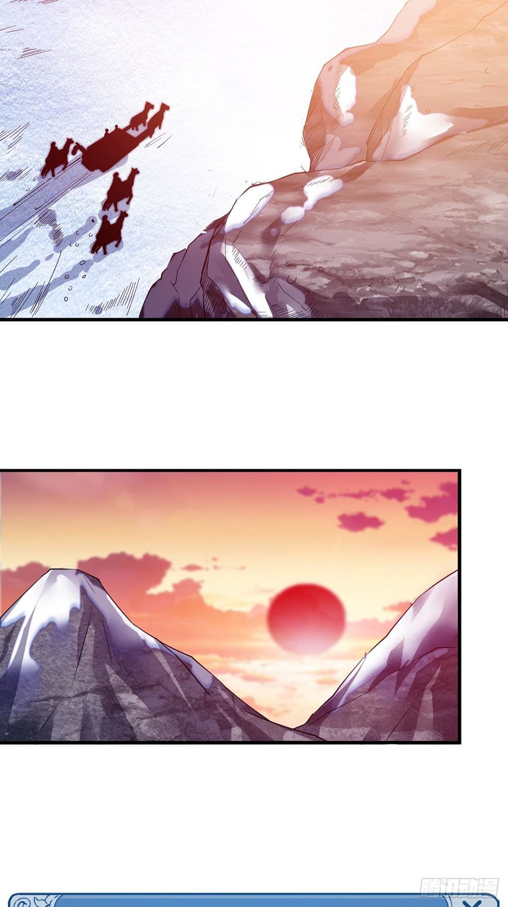 It Starts With a Mountain page 34