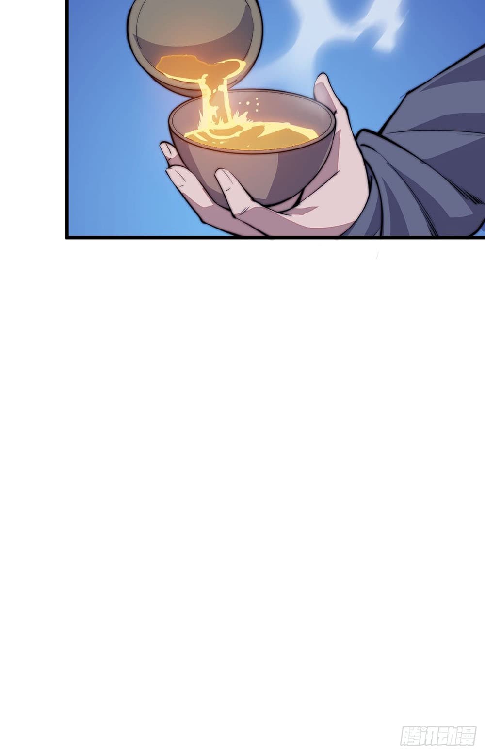 It Starts With a Mountain page 25