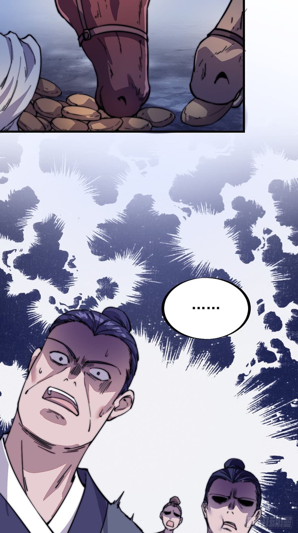 It Starts With a Mountain page 35