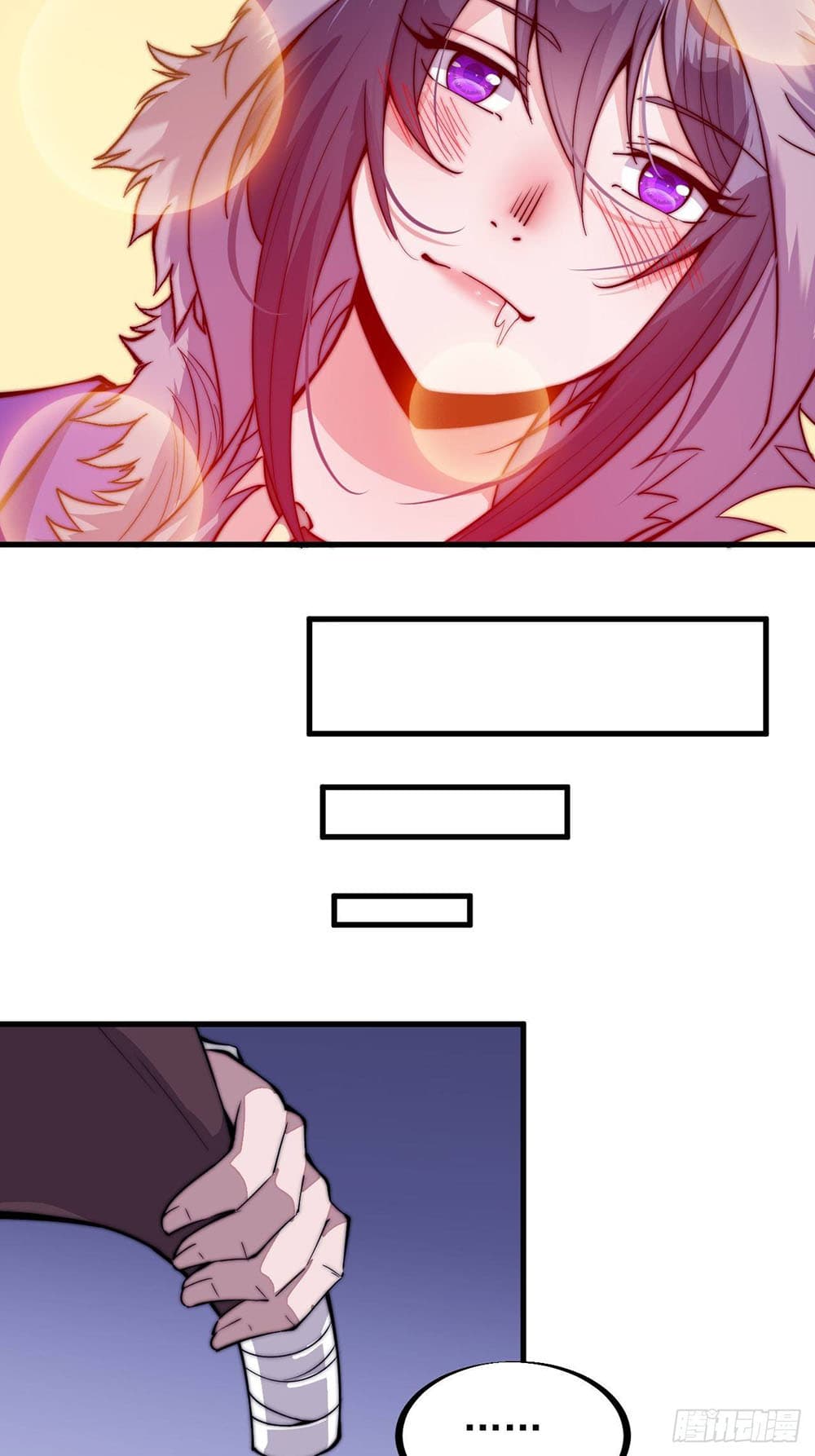 It Starts With a Mountain page 10