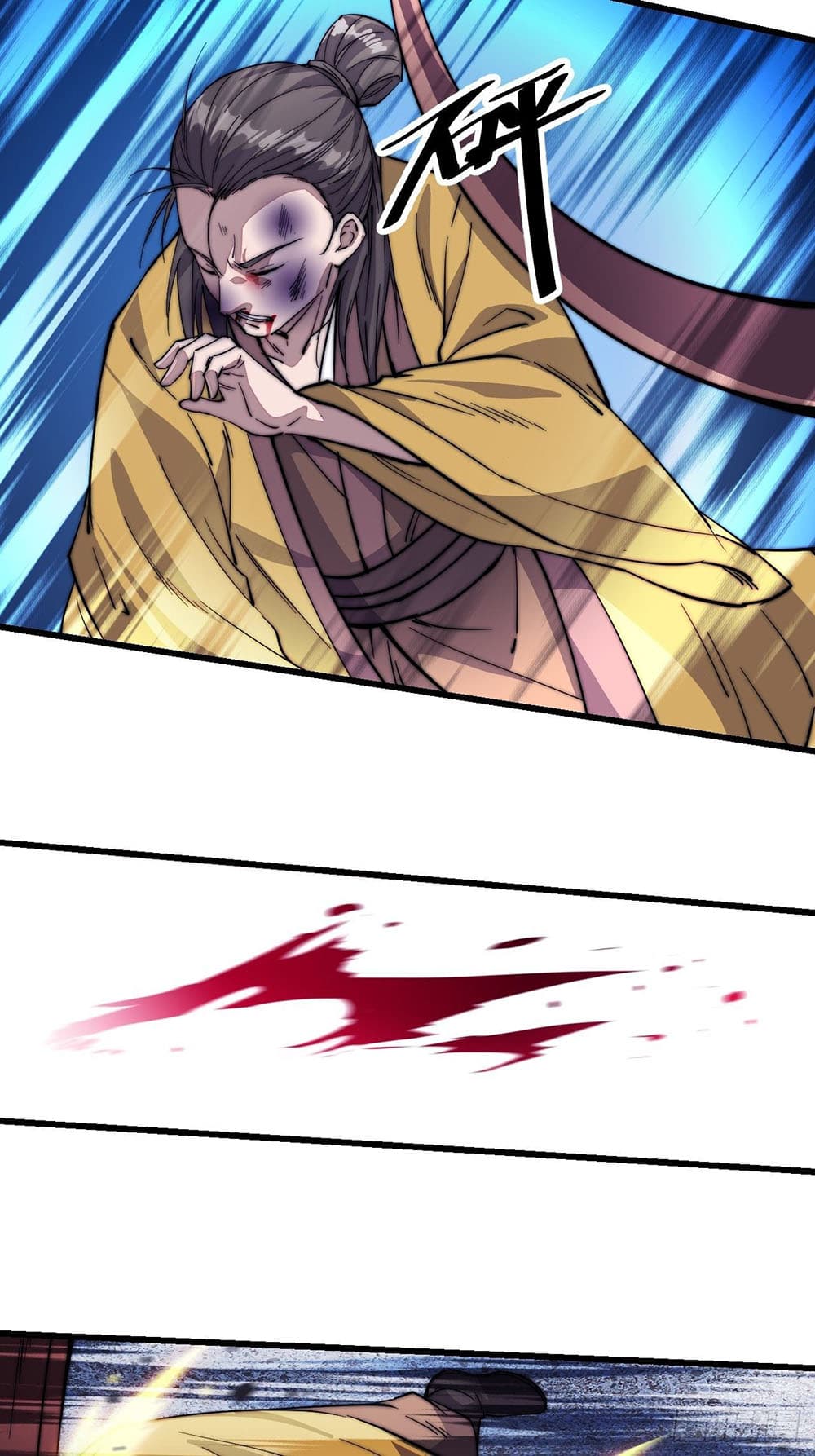 It Starts With a Mountain page 29