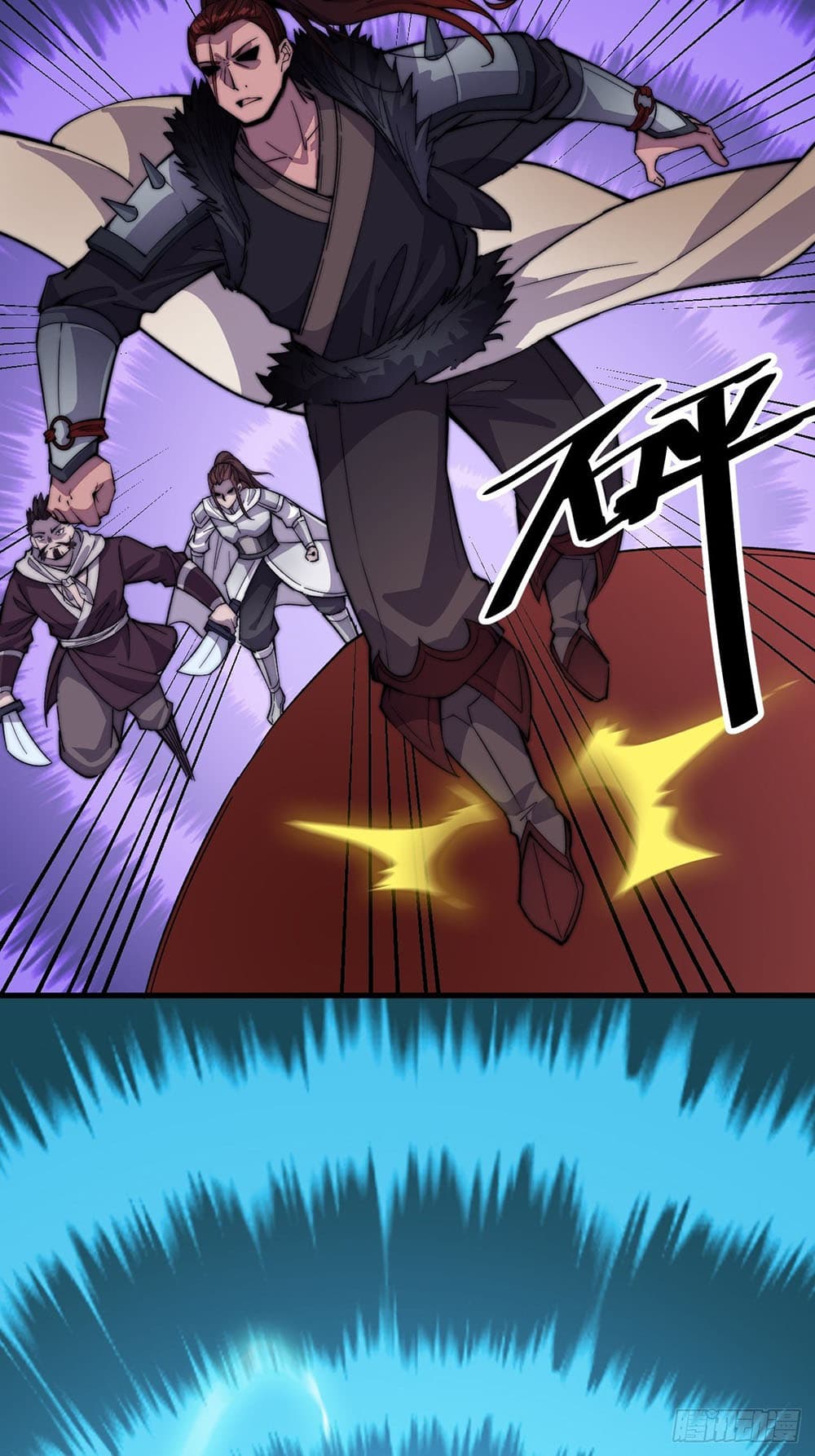 It Starts With a Mountain page 11