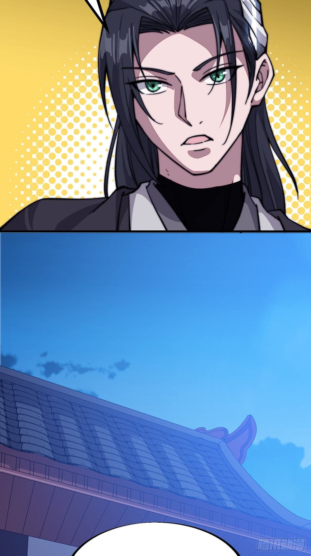 It Starts With a Mountain page 24