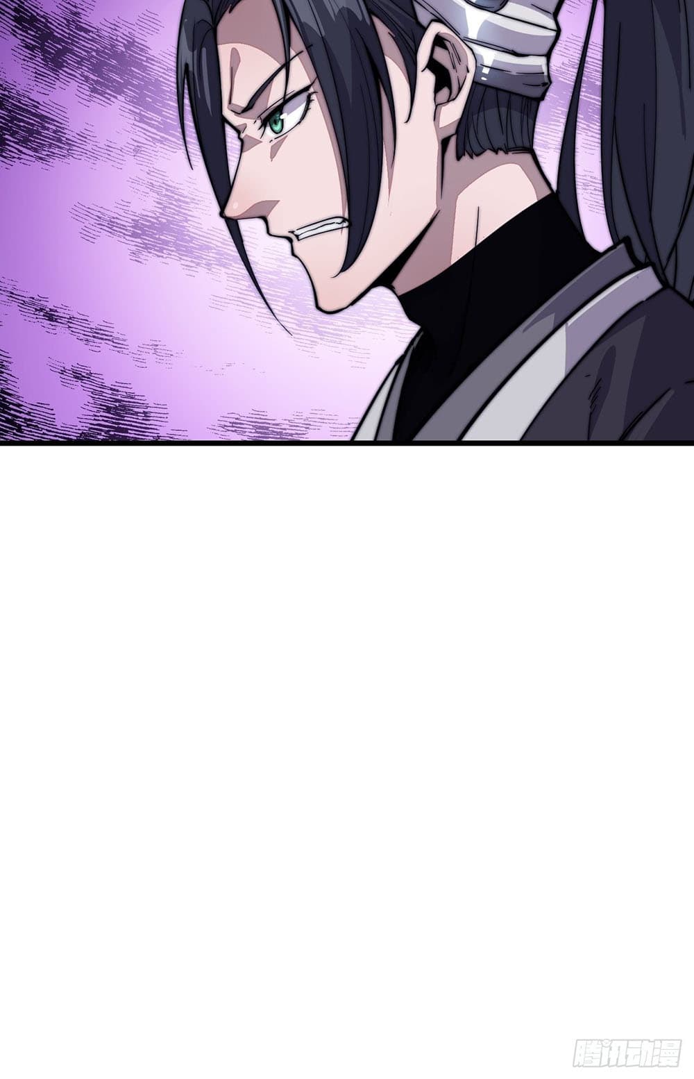 It Starts With a Mountain page 7