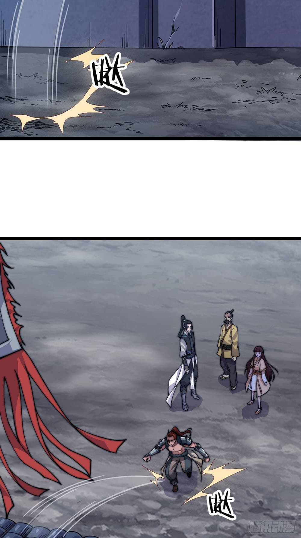 It Starts With a Mountain page 33