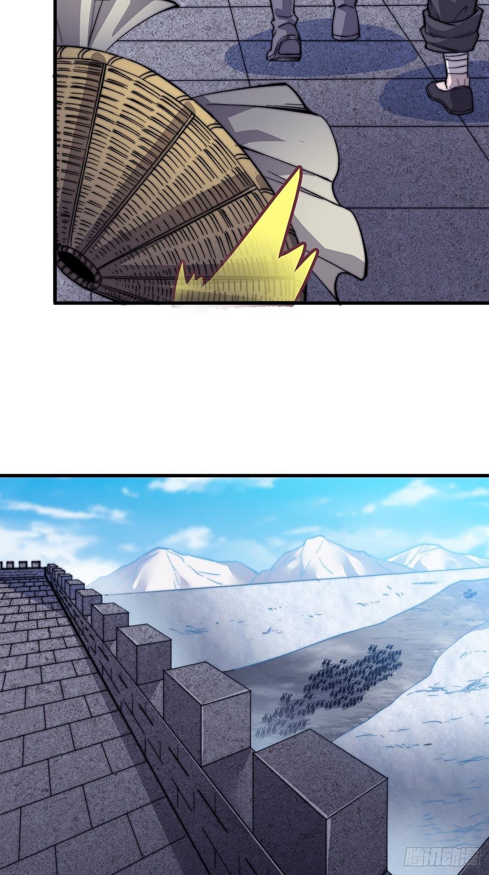It Starts With a Mountain page 17