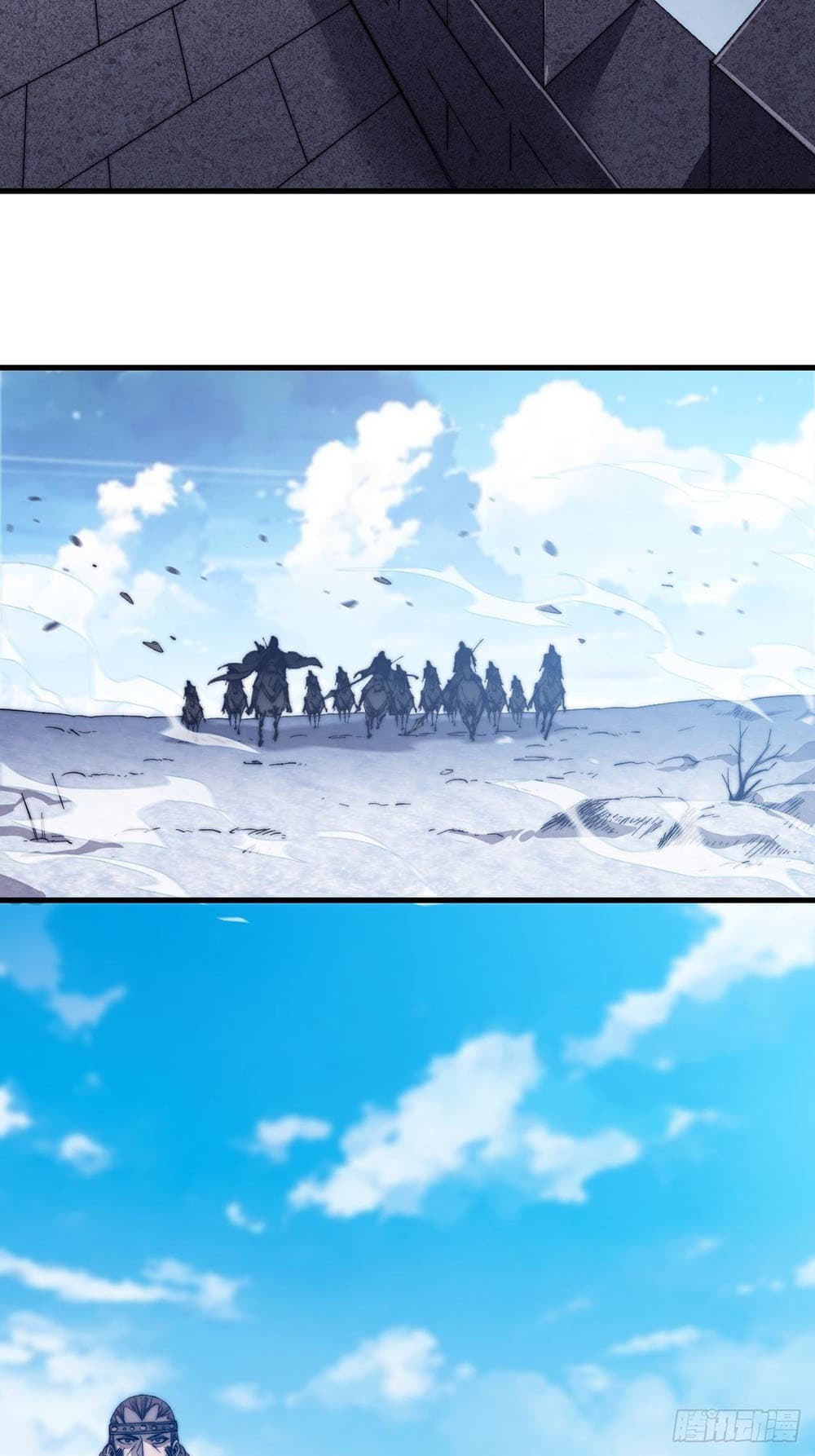 It Starts With a Mountain page 18
