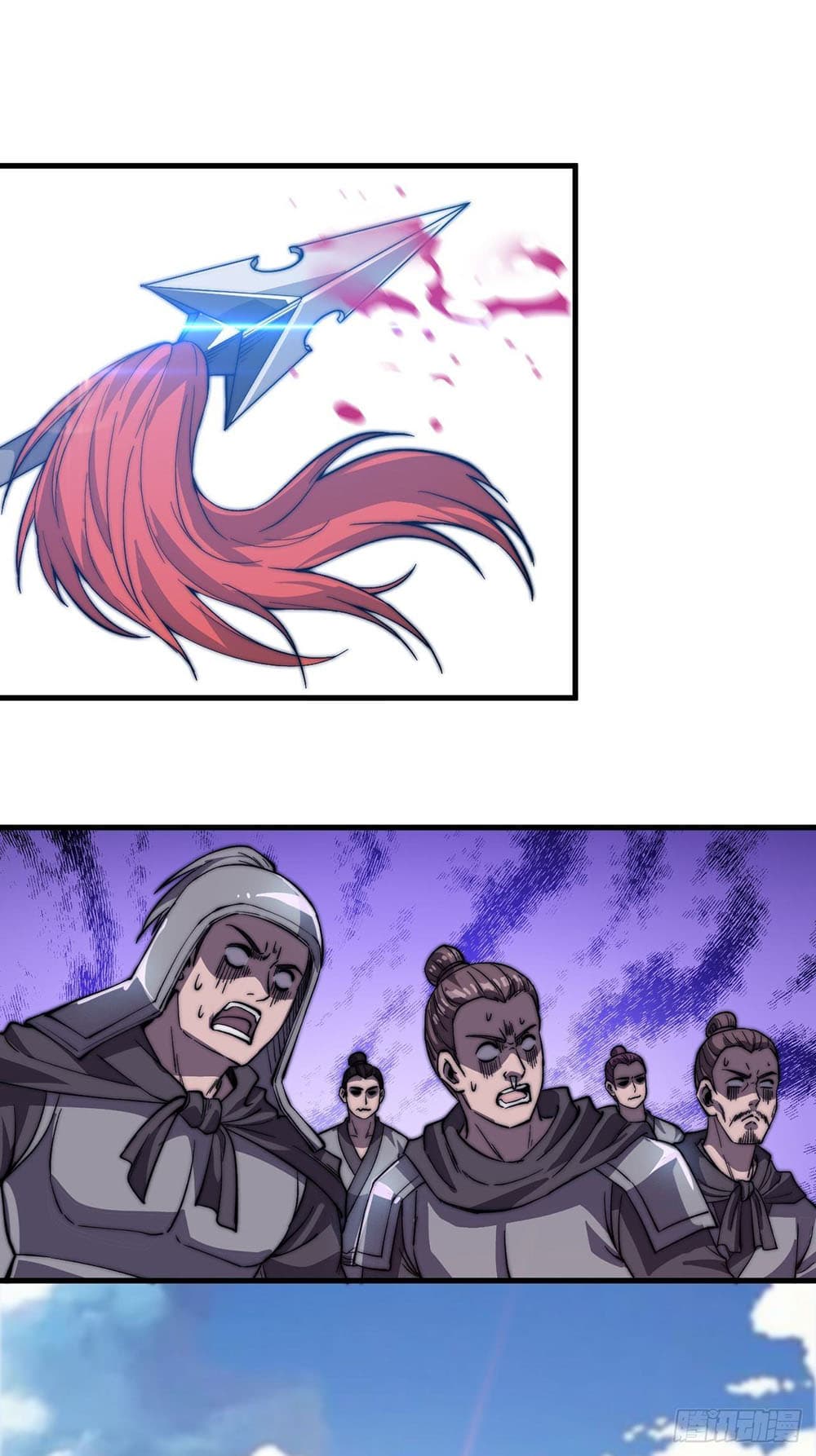 It Starts With a Mountain page 38