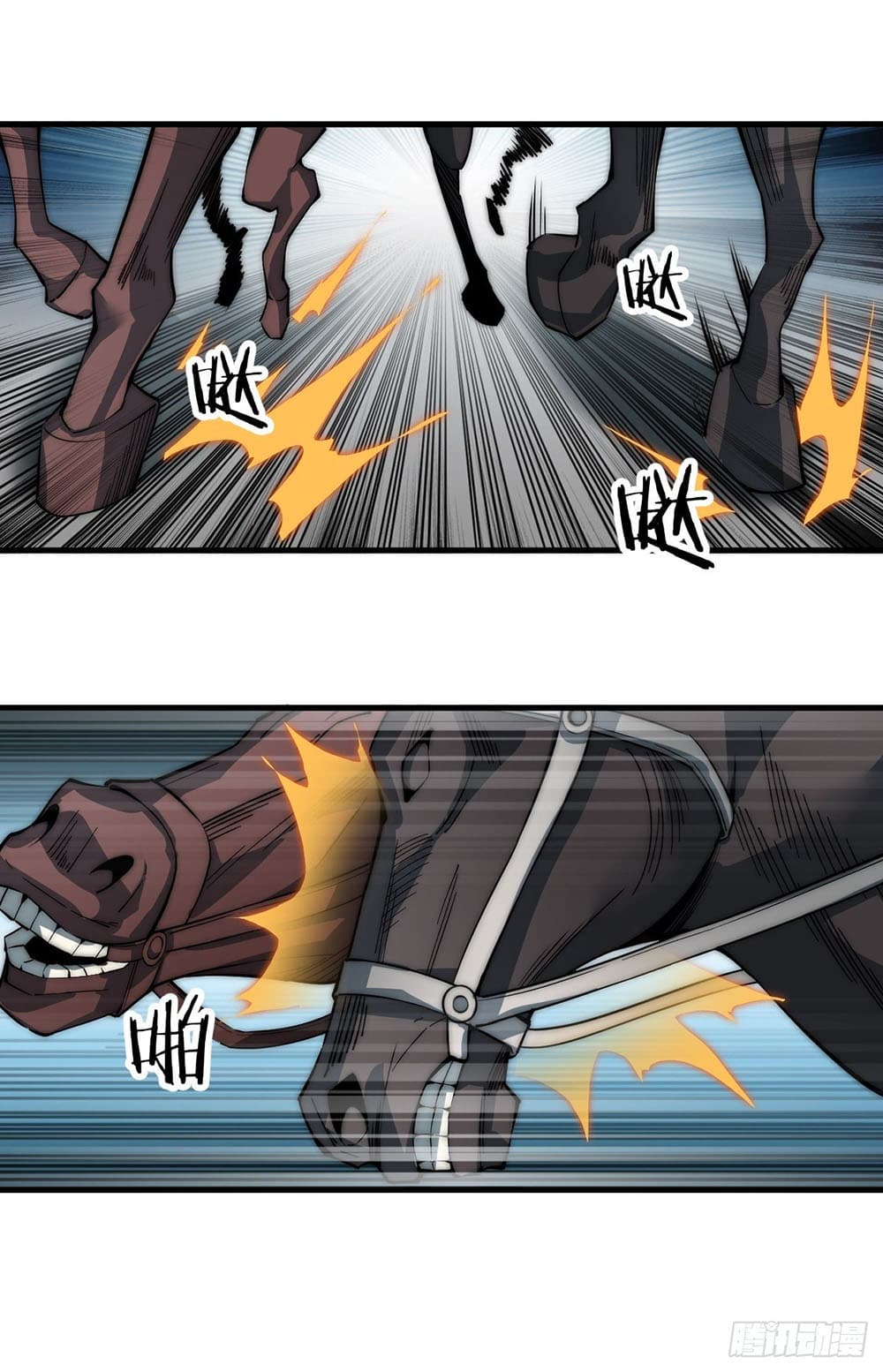 It Starts With a Mountain page 31