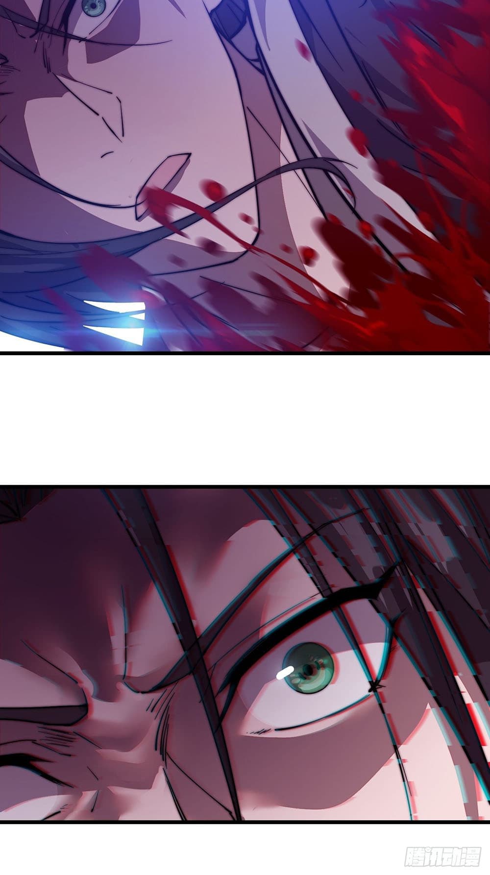 It Starts With a Mountain page 22