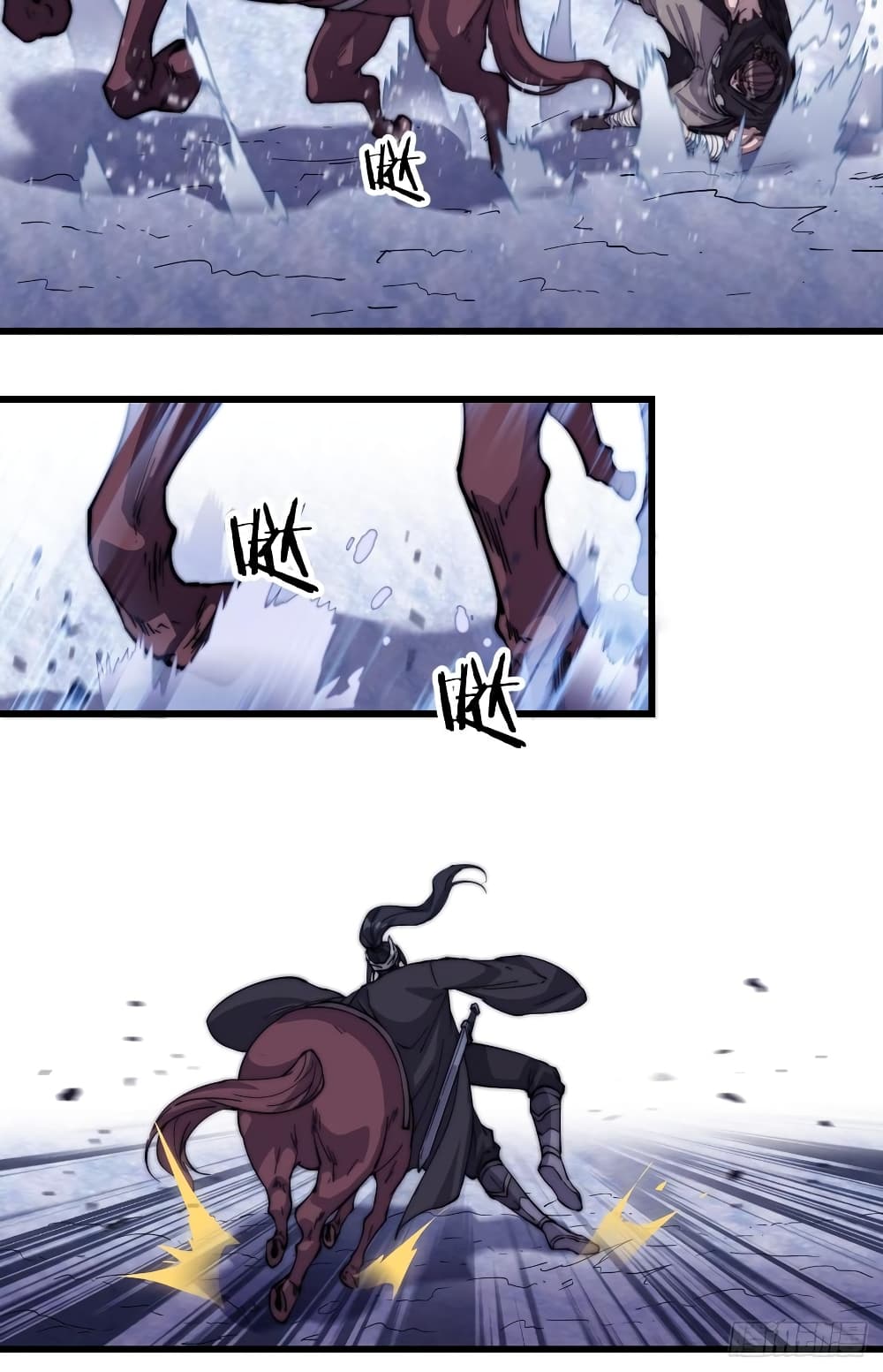 It Starts With a Mountain page 7