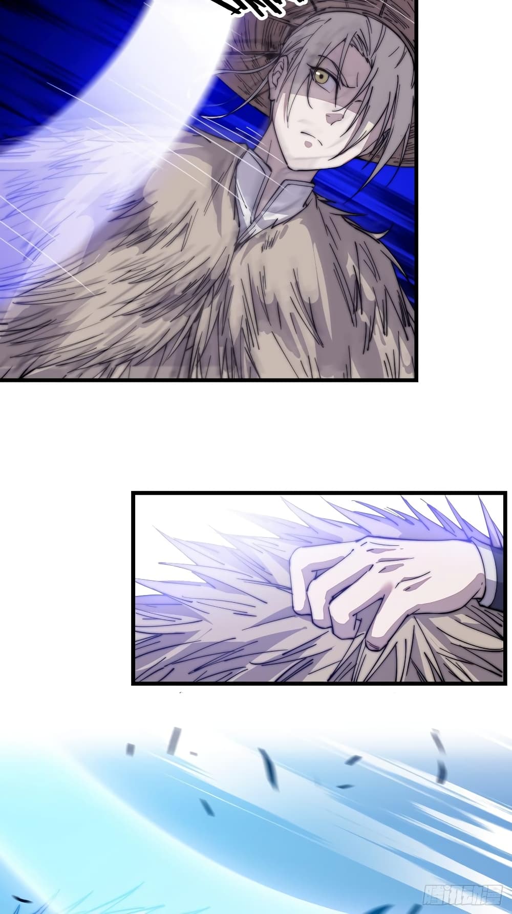 It Starts With a Mountain page 27