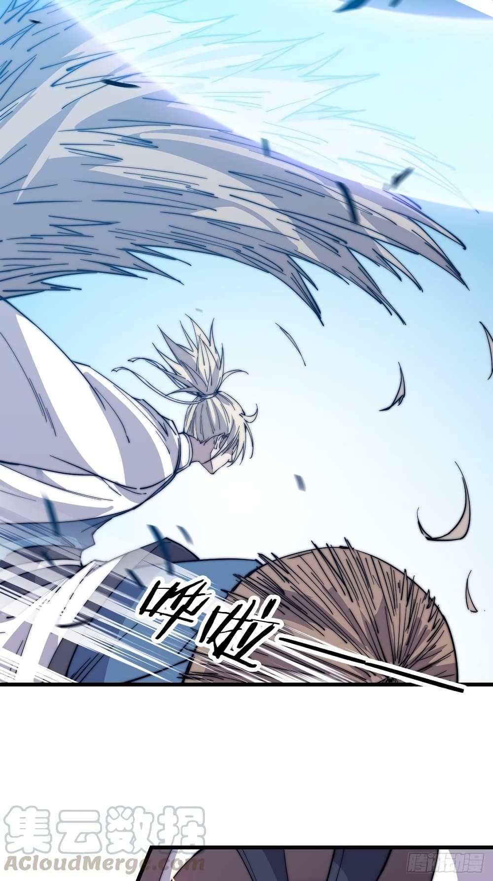 It Starts With a Mountain page 28